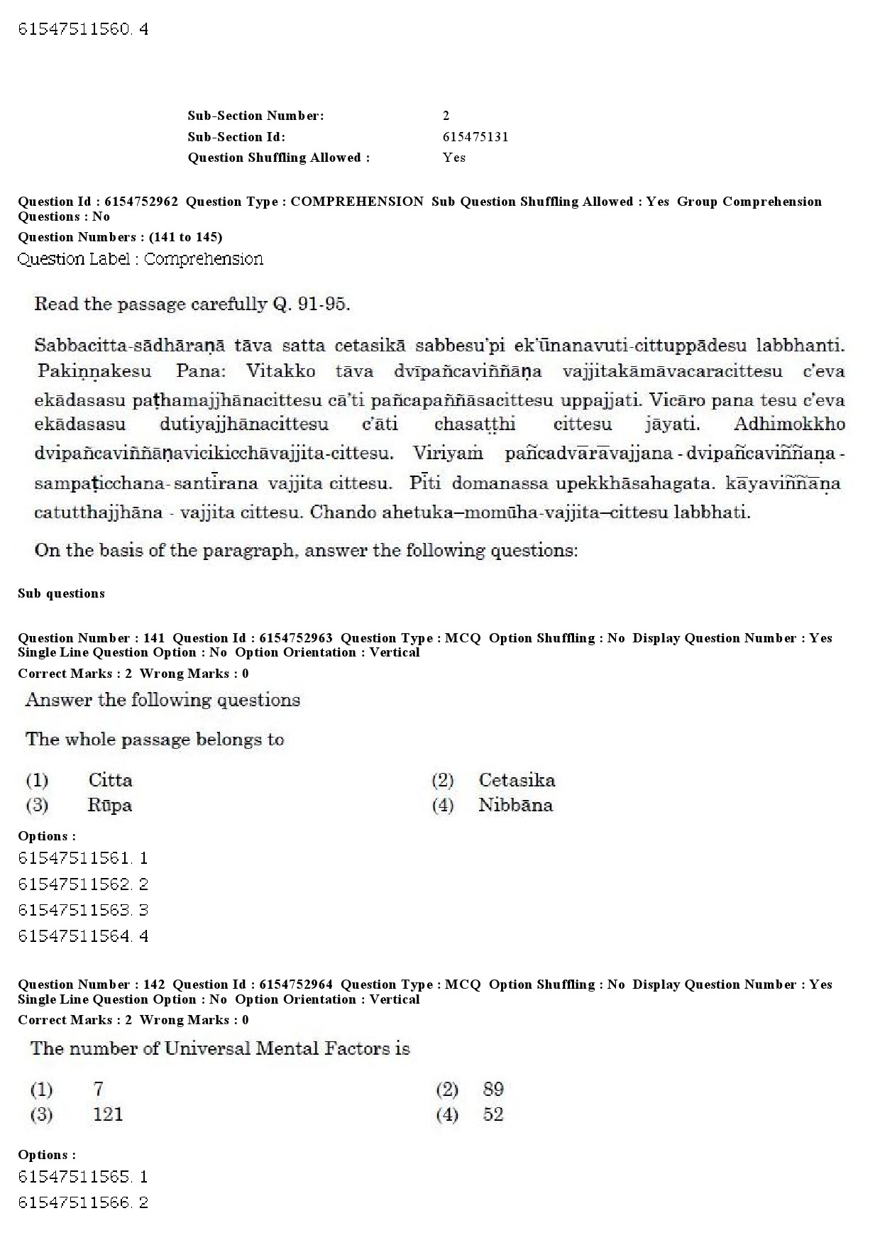 UGC NET Pali Question Paper December 2019 107