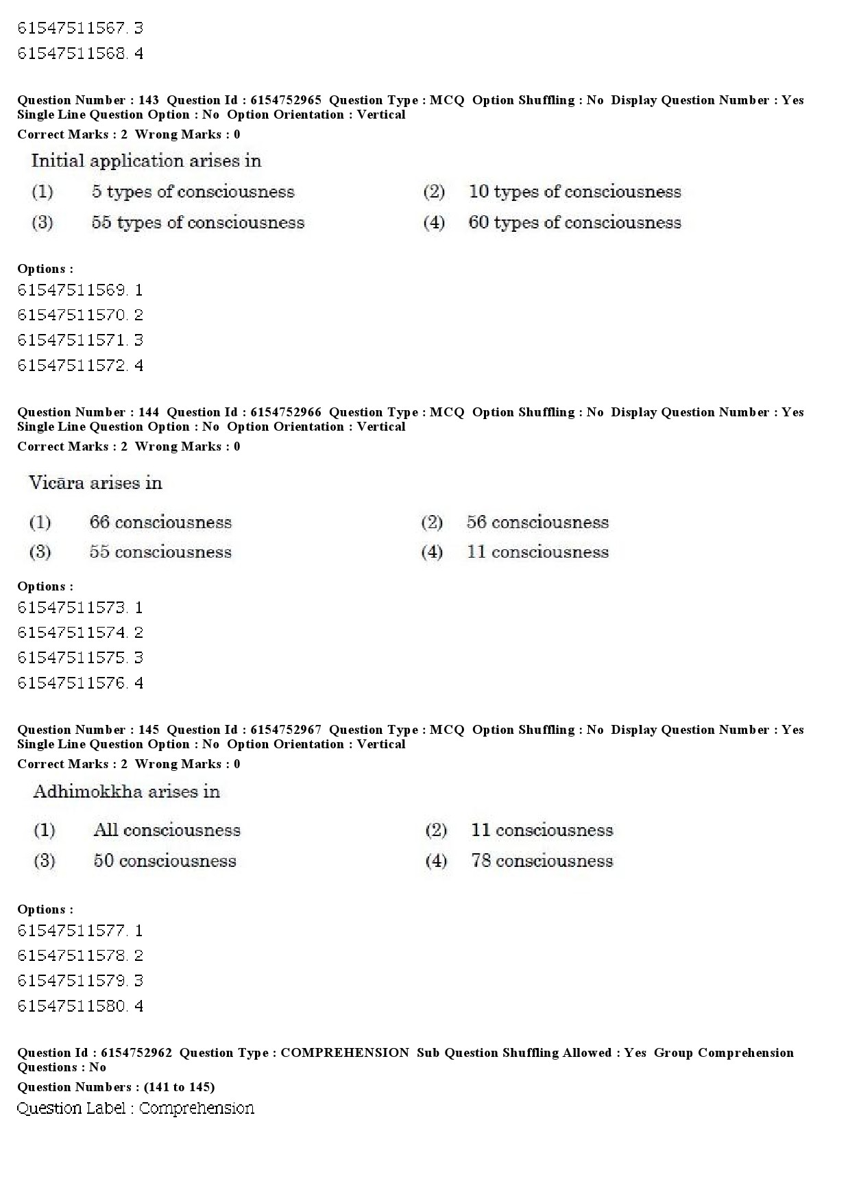 UGC NET Pali Question Paper December 2019 108