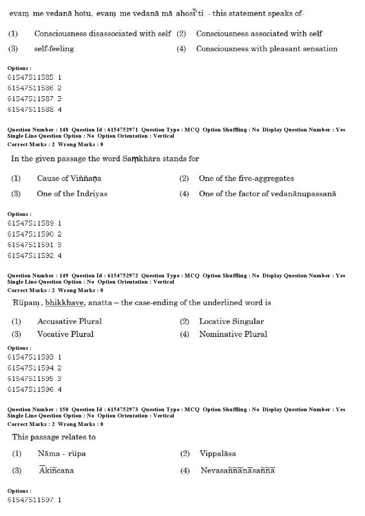 UGC NET Pali Question Paper December 2019 112