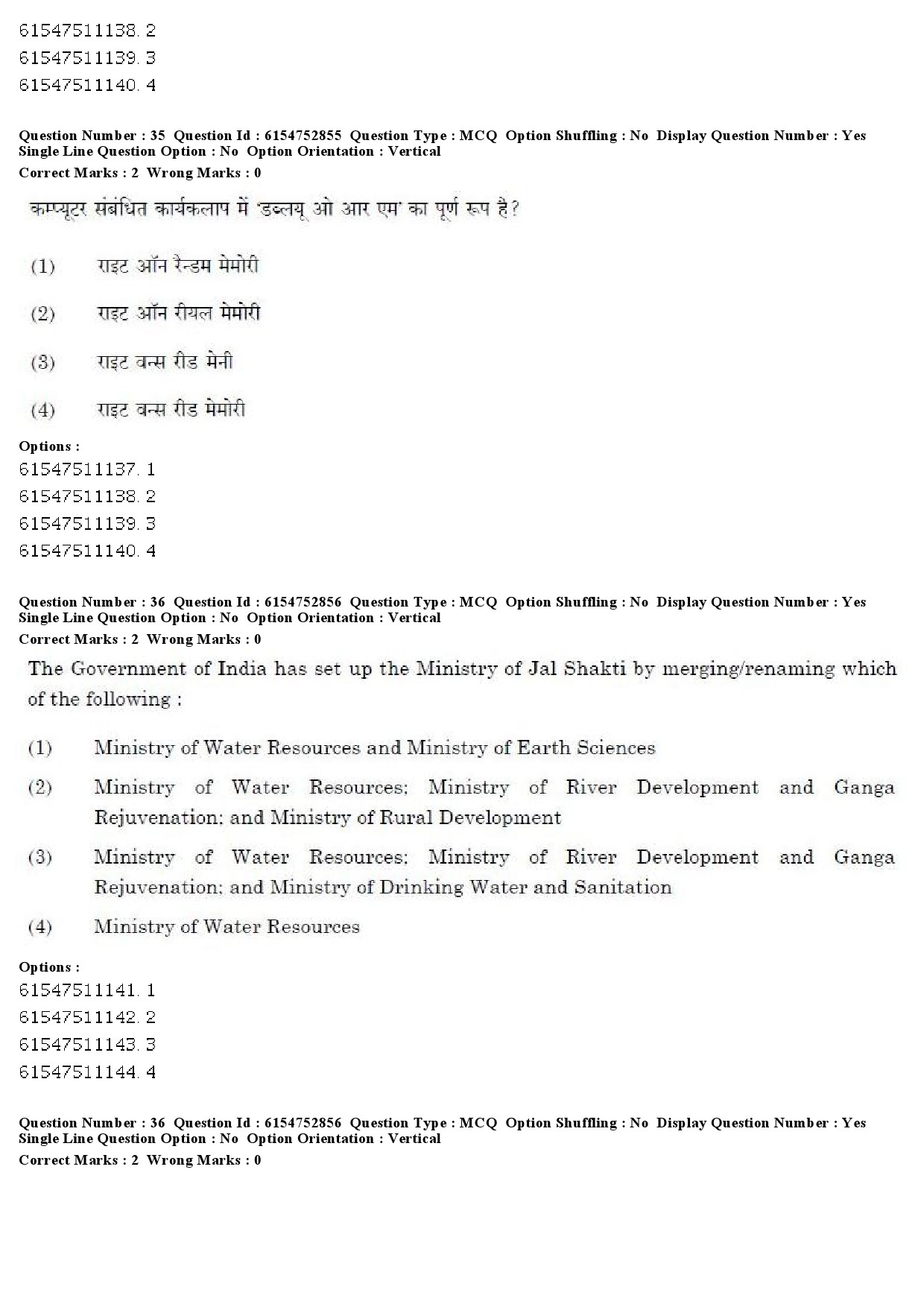 UGC NET Pali Question Paper December 2019 31