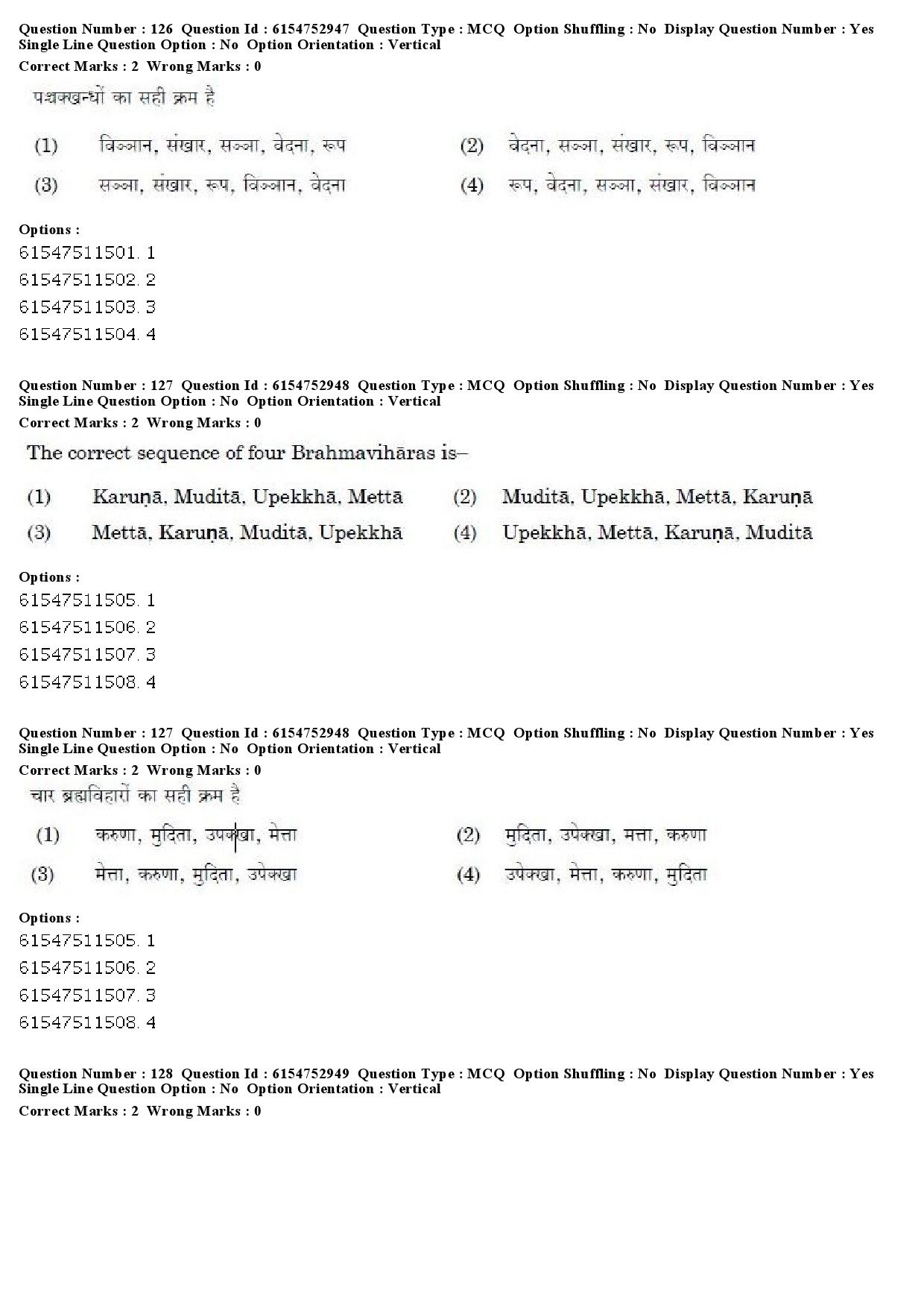 UGC NET Pali Question Paper December 2019 94