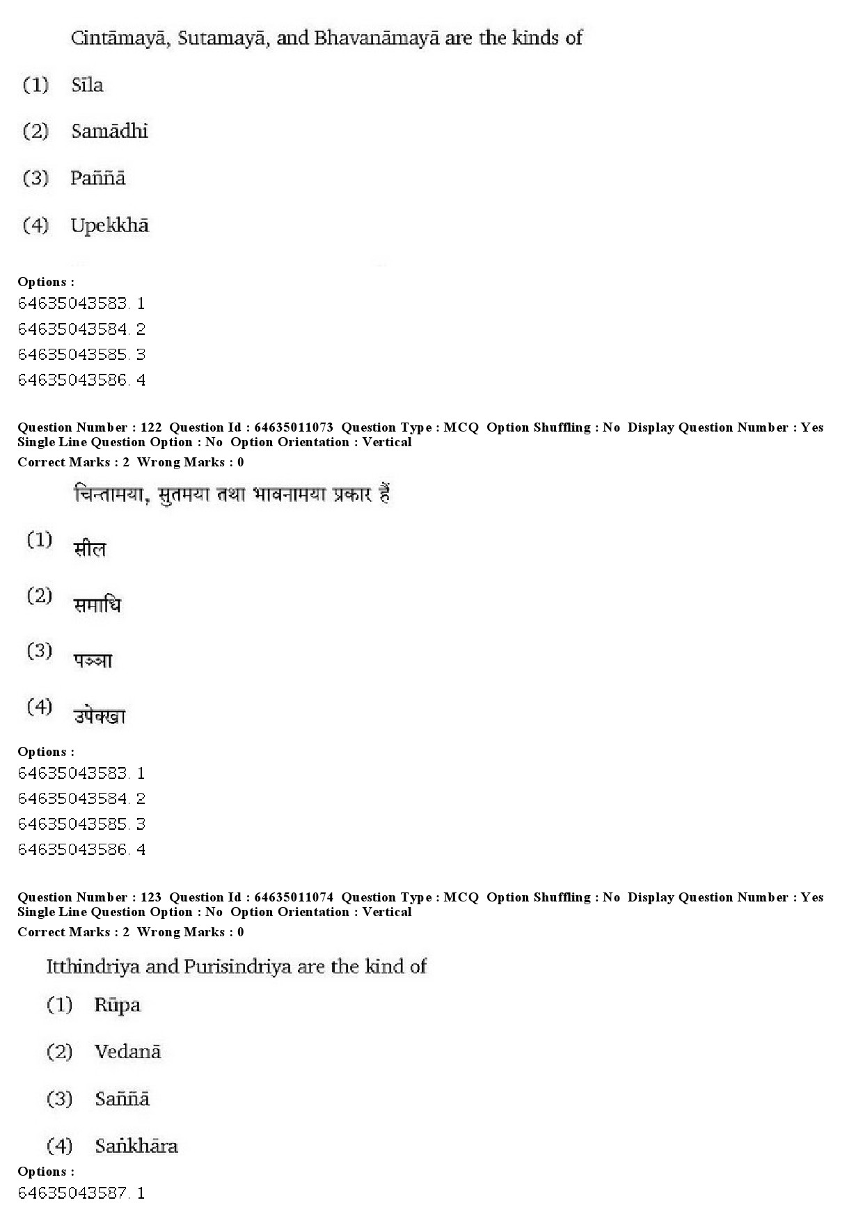 UGC NET Pali Question Paper June 2019 101