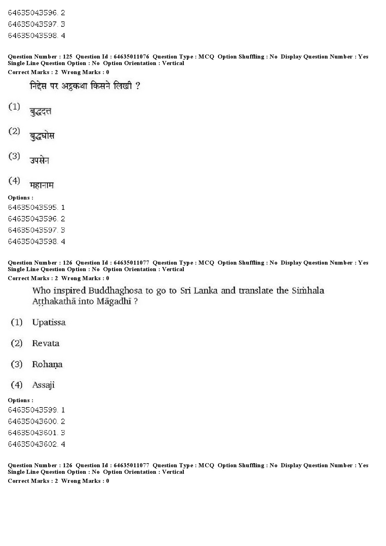 UGC NET Pali Question Paper June 2019 104