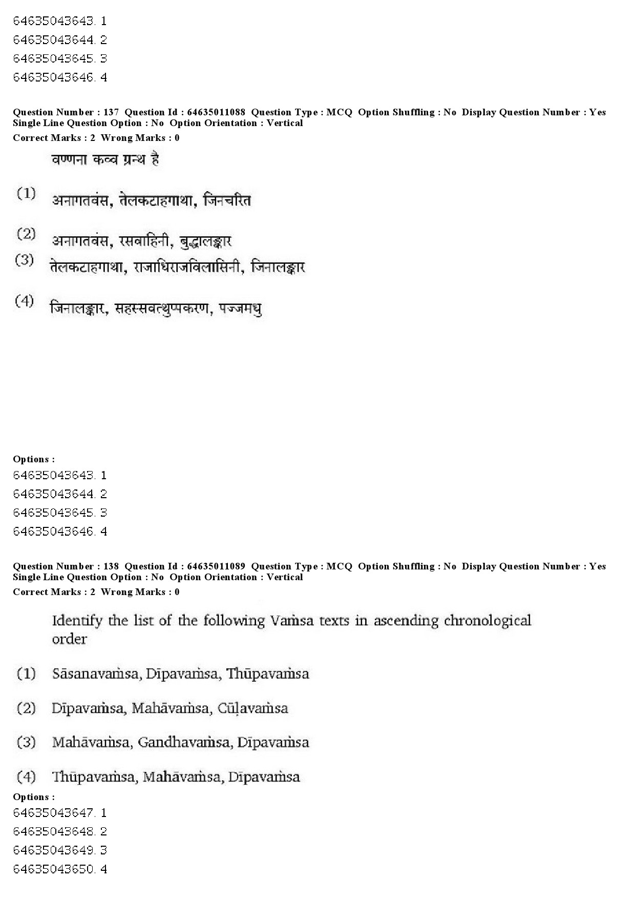 UGC NET Pali Question Paper June 2019 114