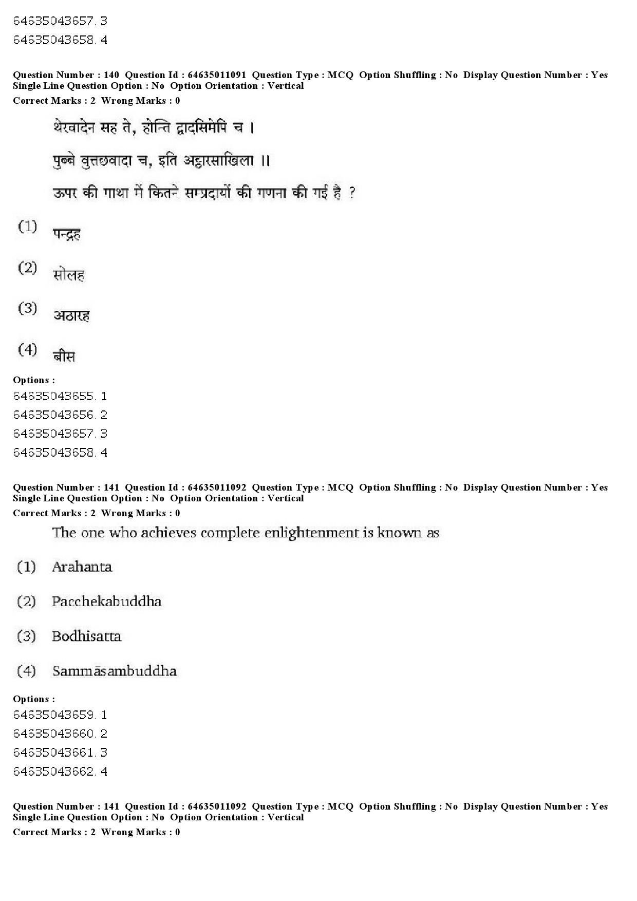 UGC NET Pali Question Paper June 2019 117