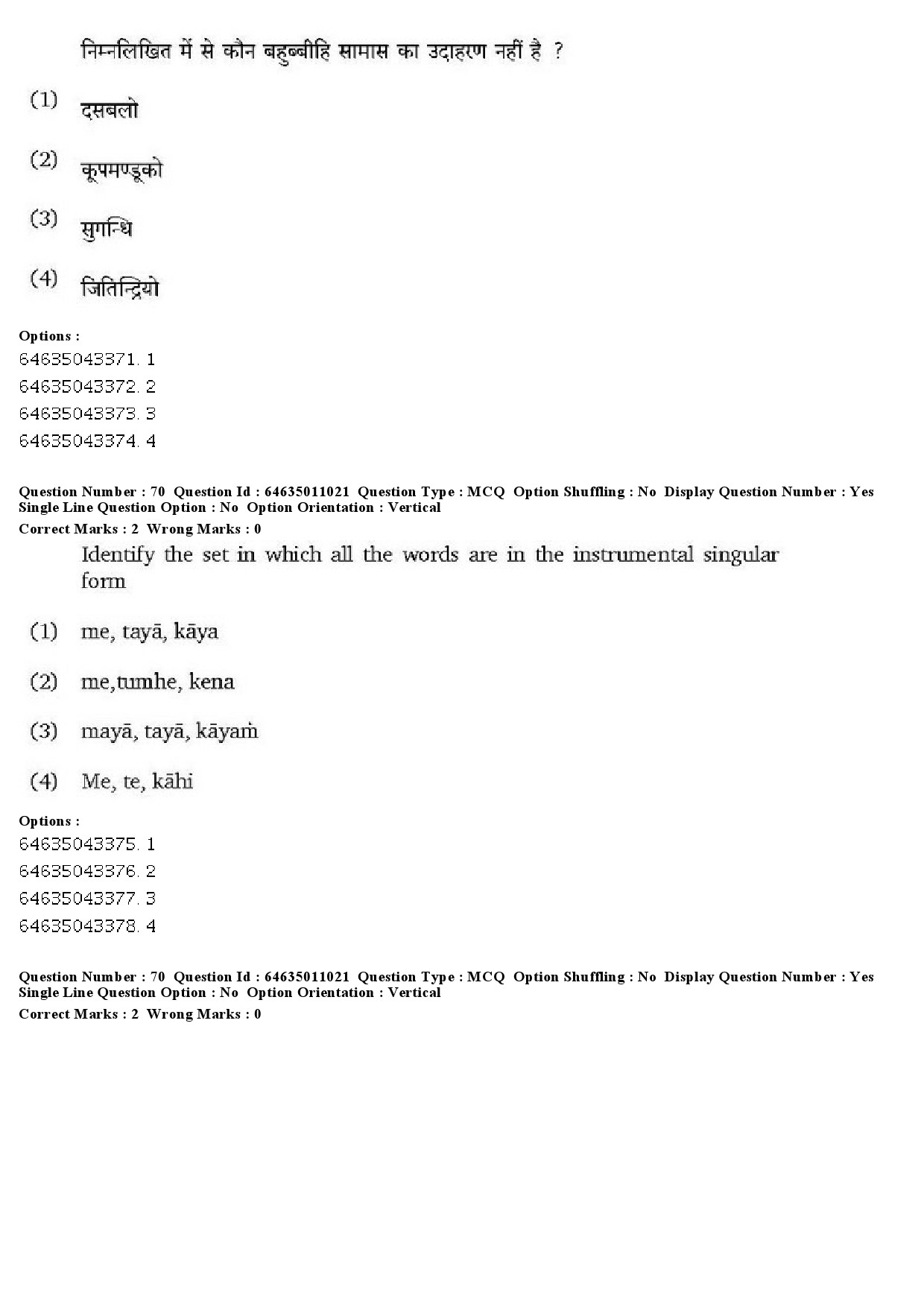 UGC NET Pali Question Paper June 2019 51