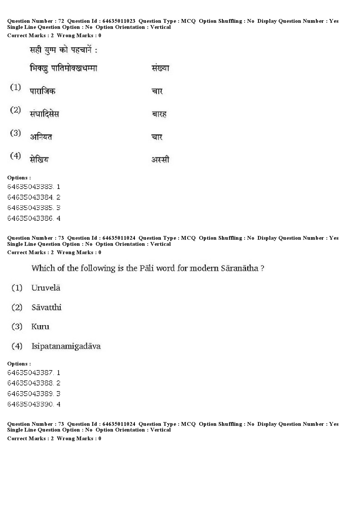 UGC NET Pali Question Paper June 2019 54