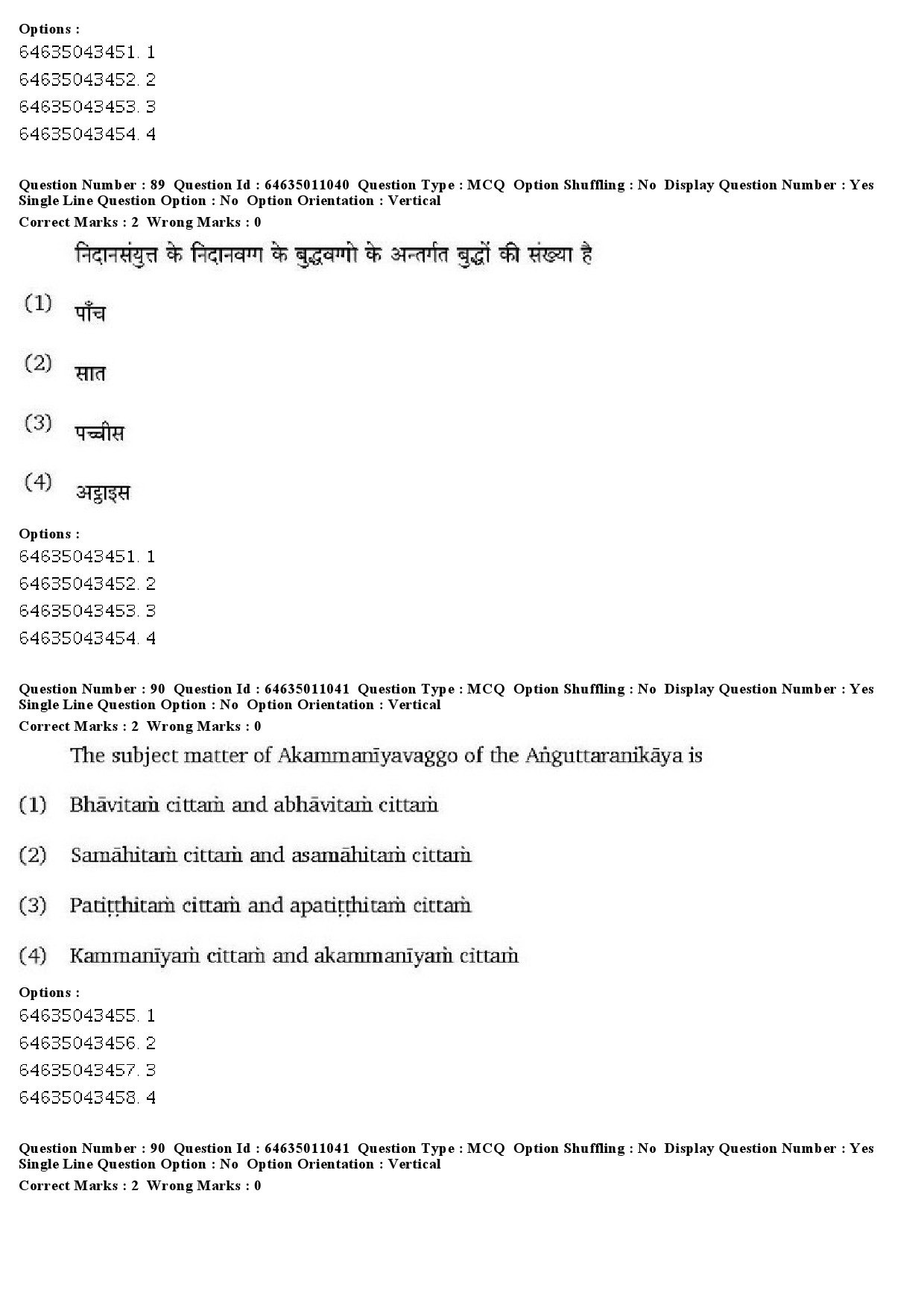 UGC NET Pali Question Paper June 2019 69