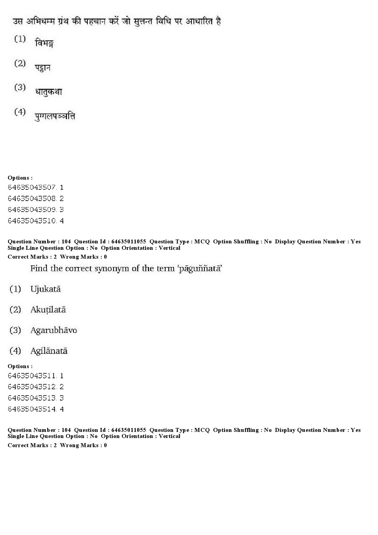 UGC NET Pali Question Paper June 2019 83