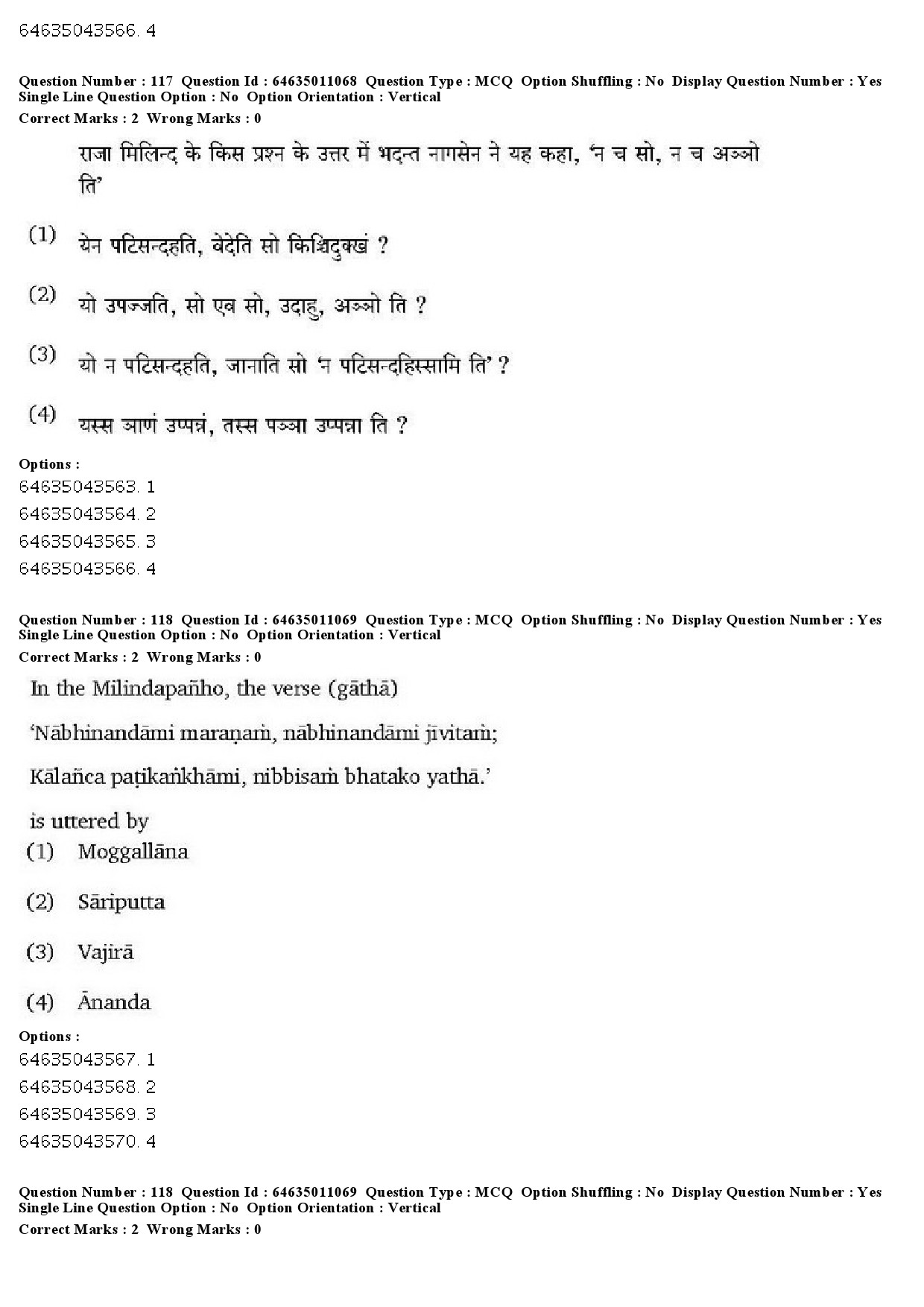 UGC NET Pali Question Paper June 2019 97