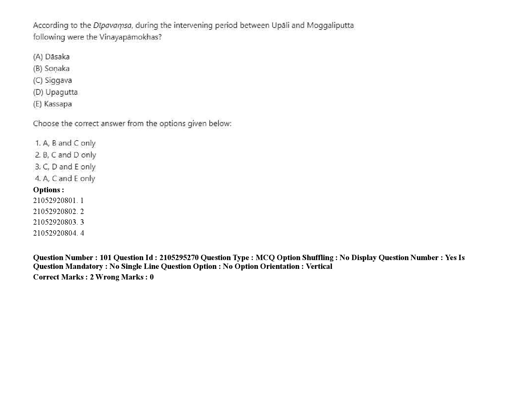 UGC NET Pali Question Paper September 2020 137