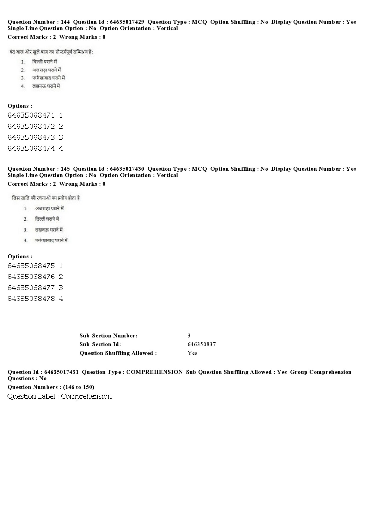 UGC NET Percussion Instruments Question Paper June 2019 114