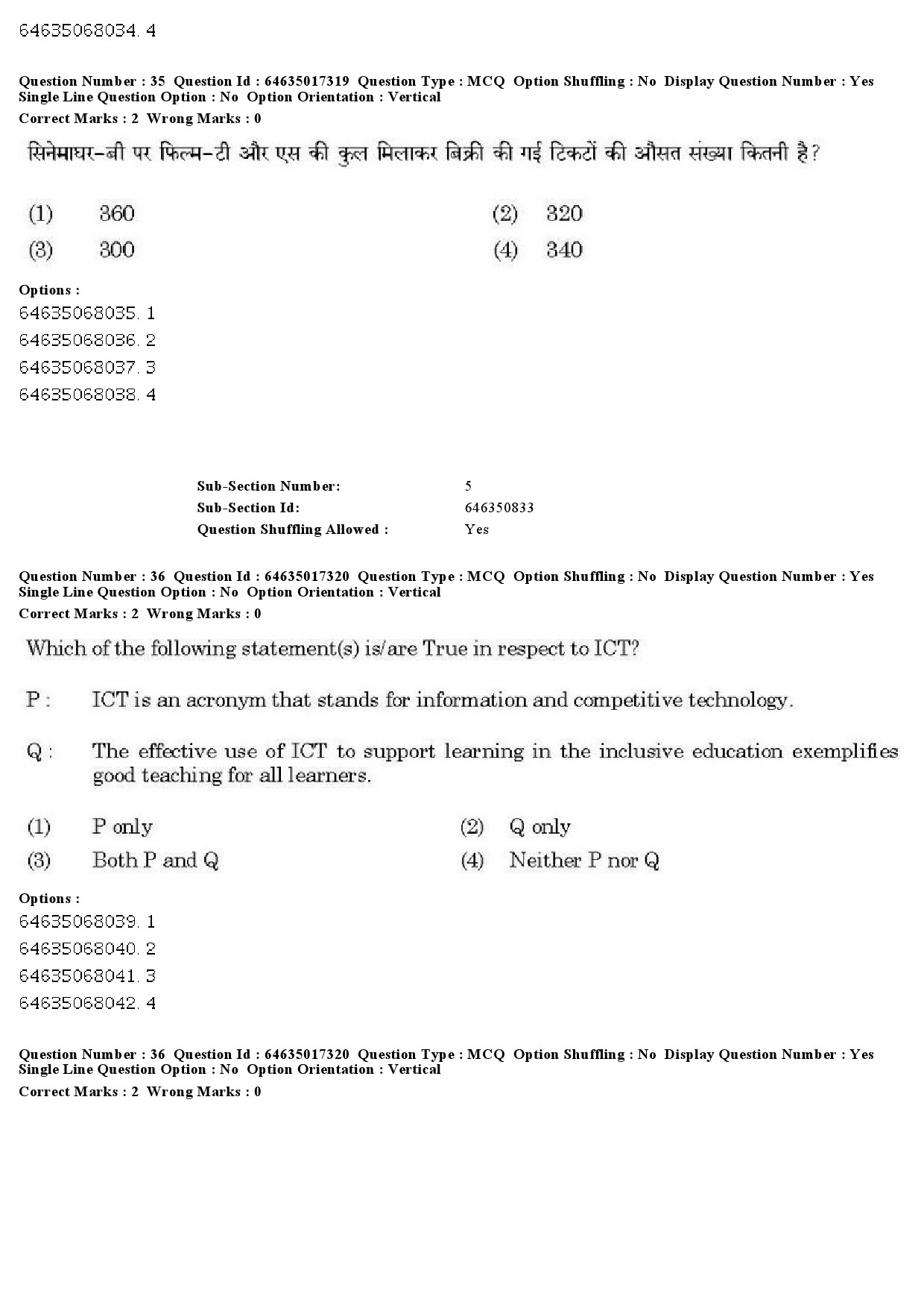 UGC NET Percussion Instruments Question Paper June 2019 35