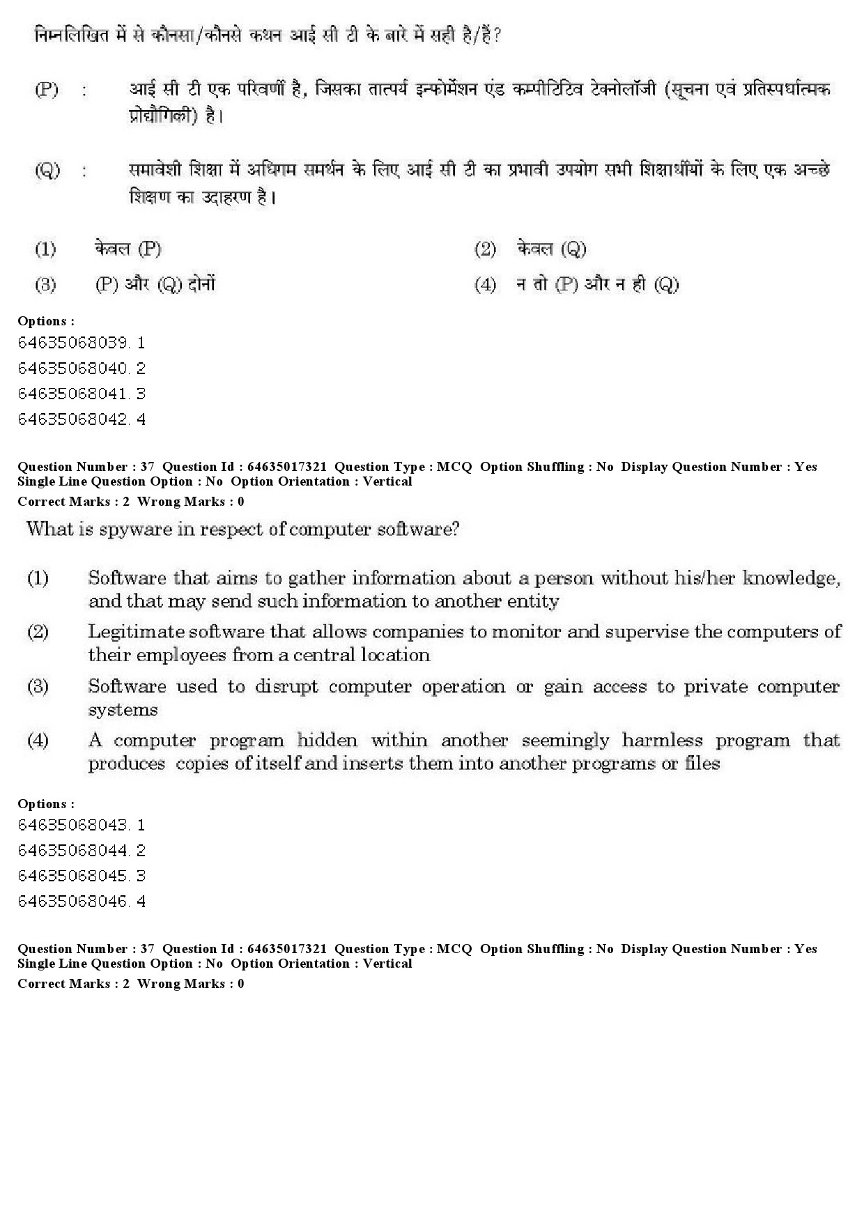 UGC NET Percussion Instruments Question Paper June 2019 36