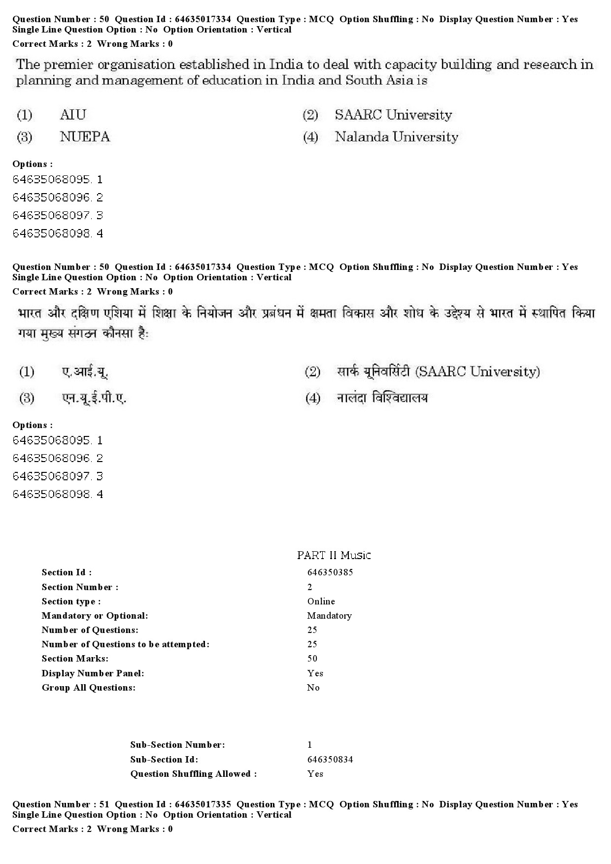 UGC NET Percussion Instruments Question Paper June 2019 48