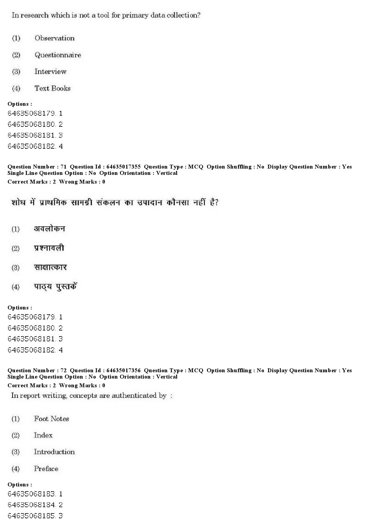 UGC NET Percussion Instruments Question Paper June 2019 63