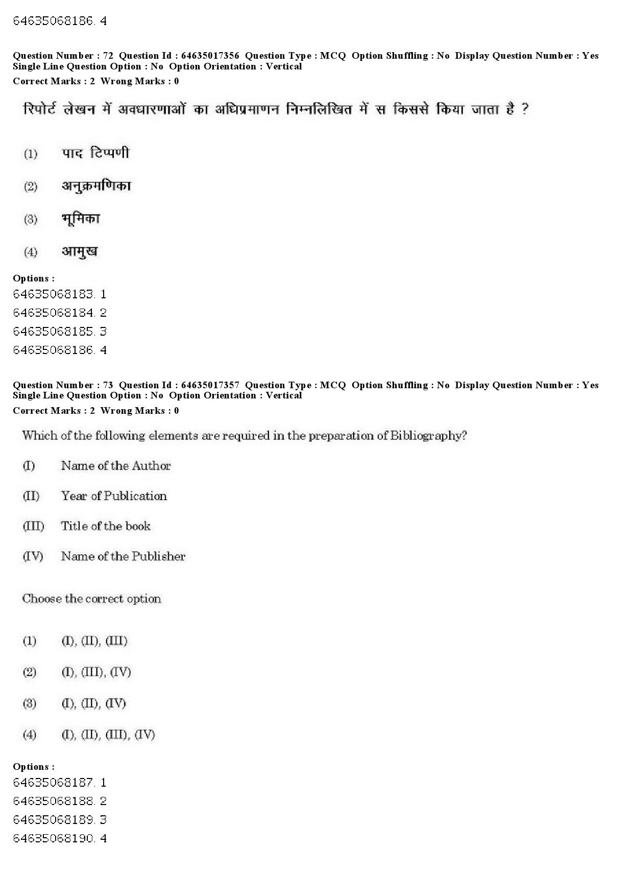 UGC NET Percussion Instruments Question Paper June 2019 64