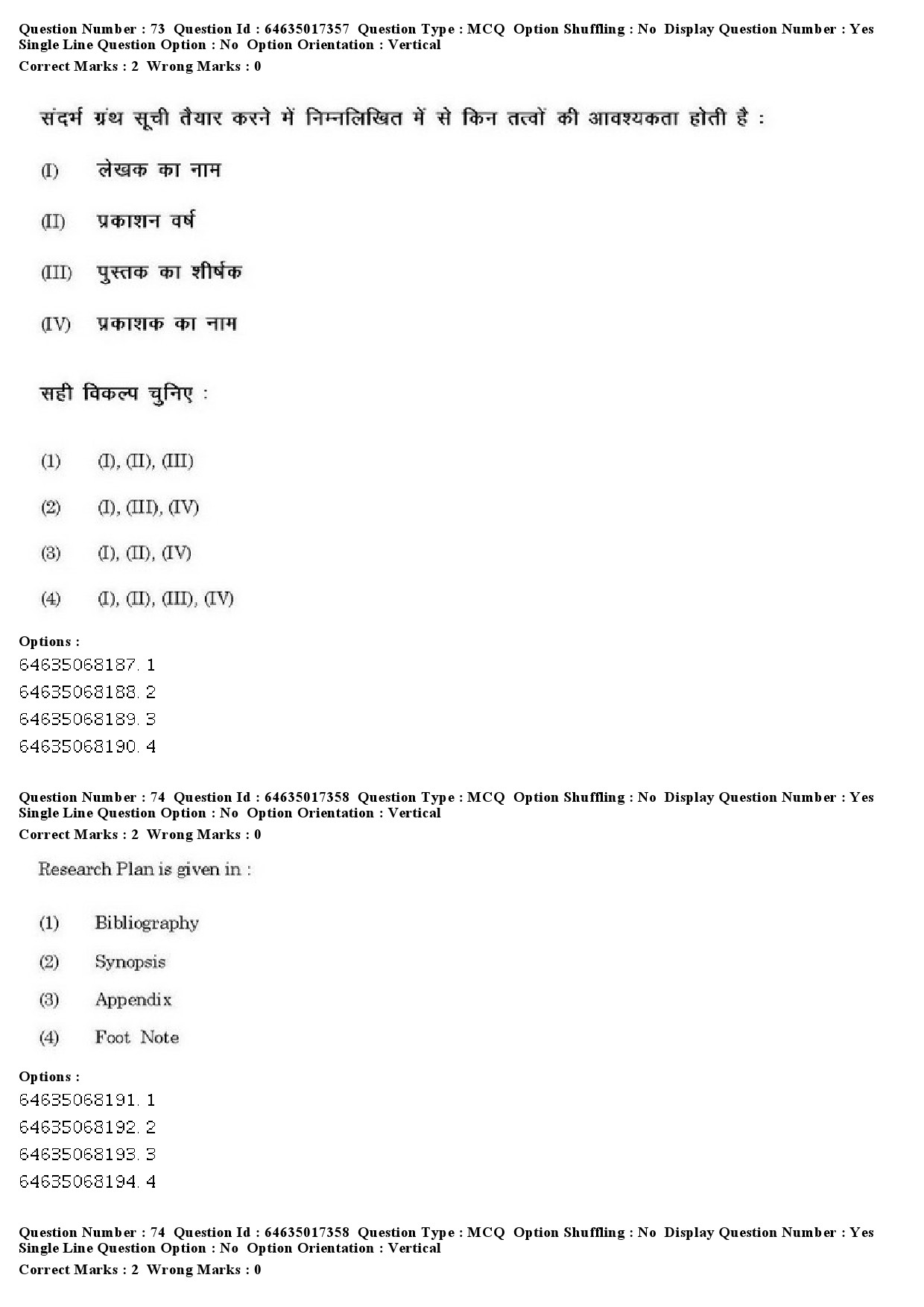 UGC NET Percussion Instruments Question Paper June 2019 65