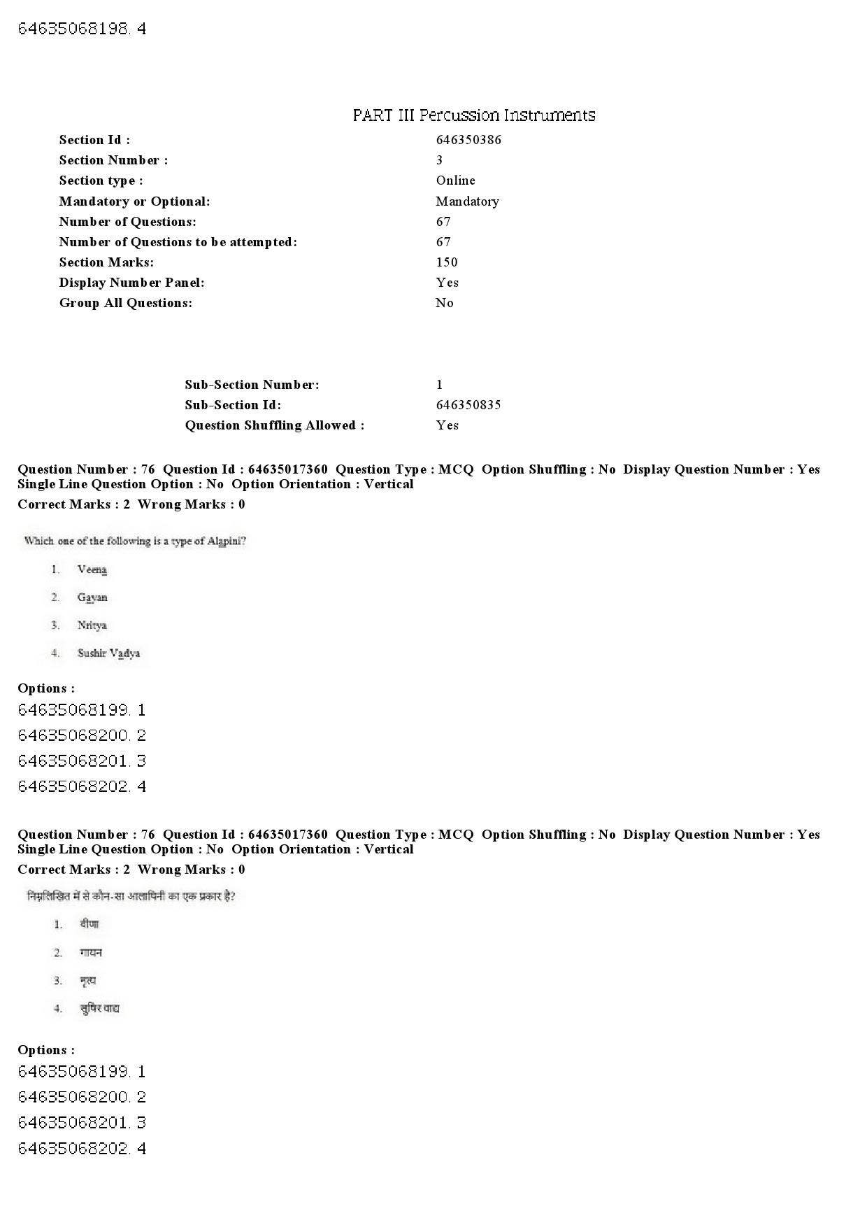 UGC NET Percussion Instruments Question Paper June 2019 67