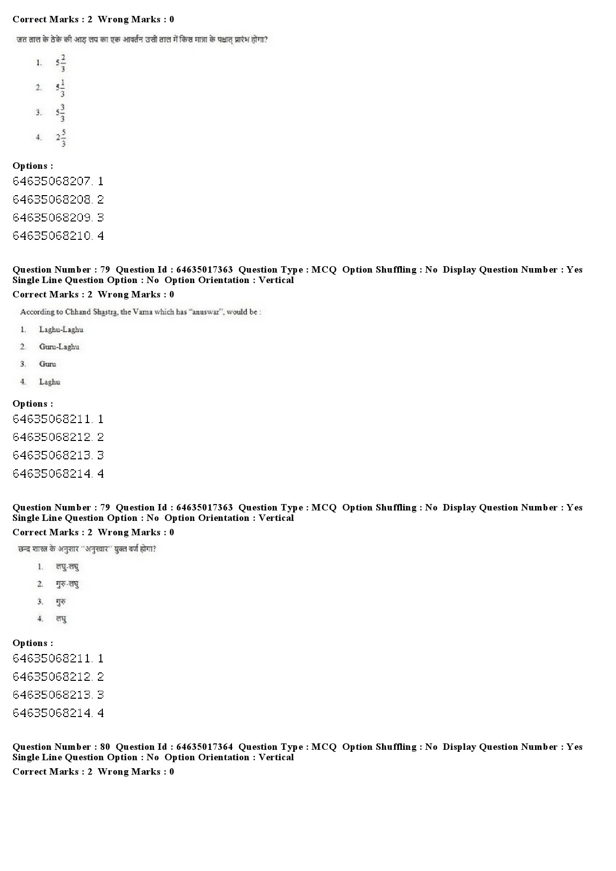 UGC NET Percussion Instruments Question Paper June 2019 69