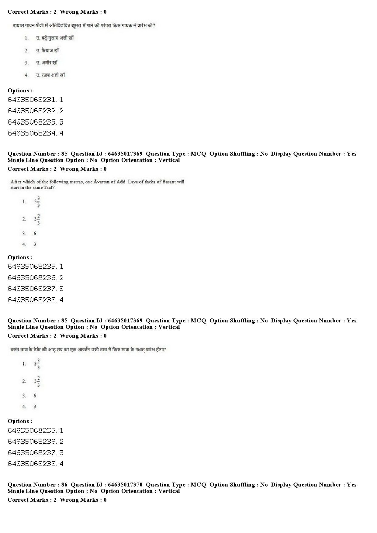 UGC NET Percussion Instruments Question Paper June 2019 73