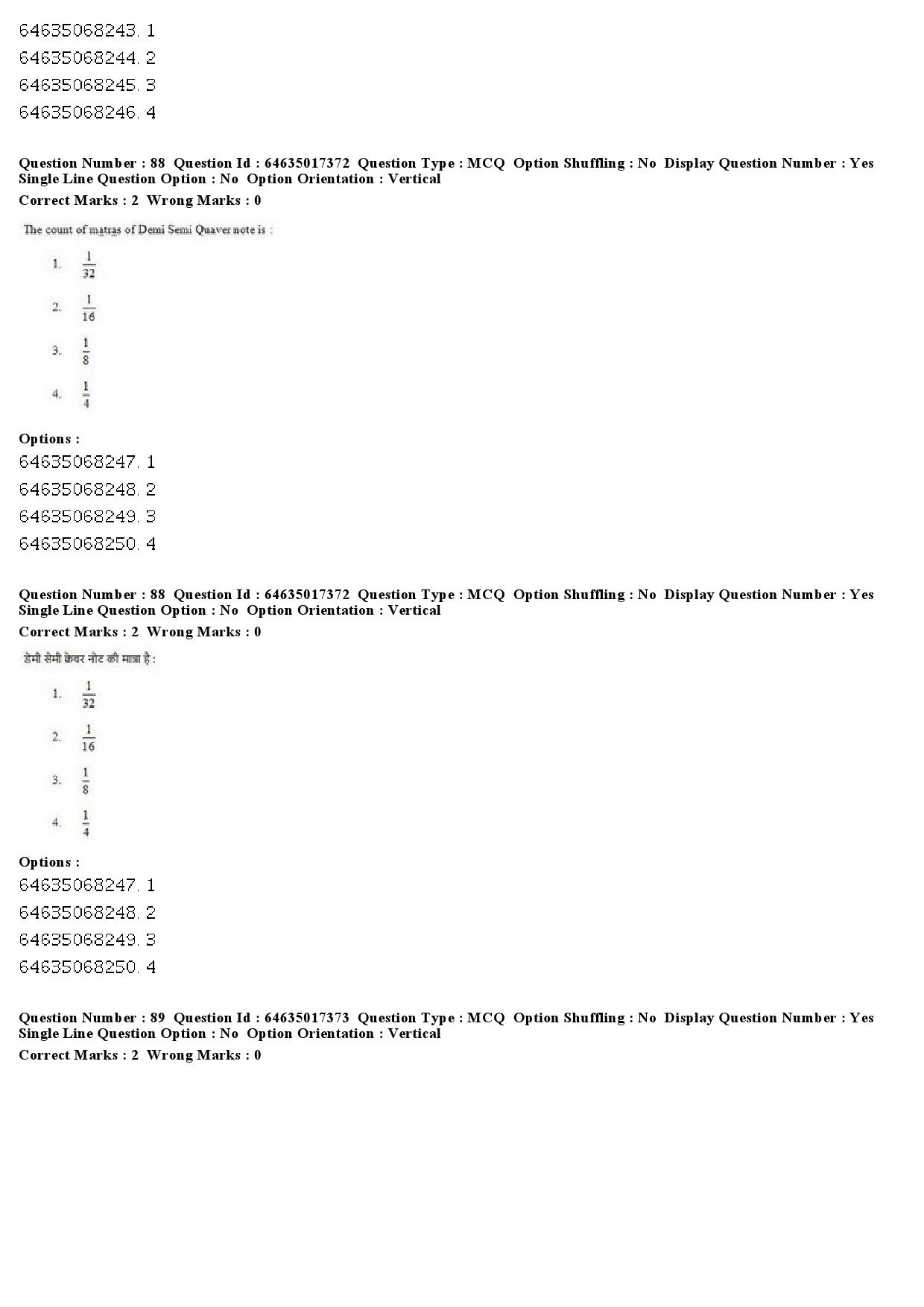 UGC NET Percussion Instruments Question Paper June 2019 75