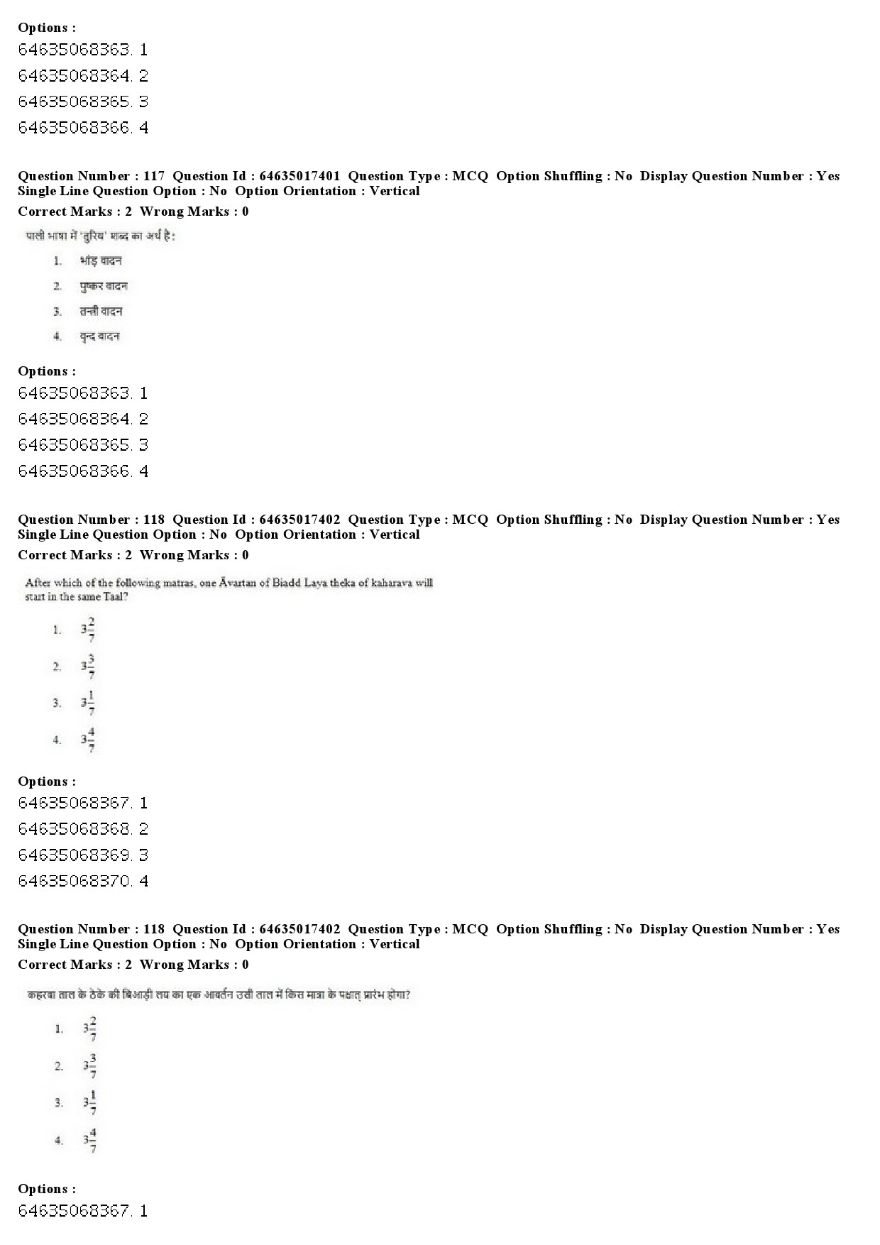 UGC NET Percussion Instruments Question Paper June 2019 95