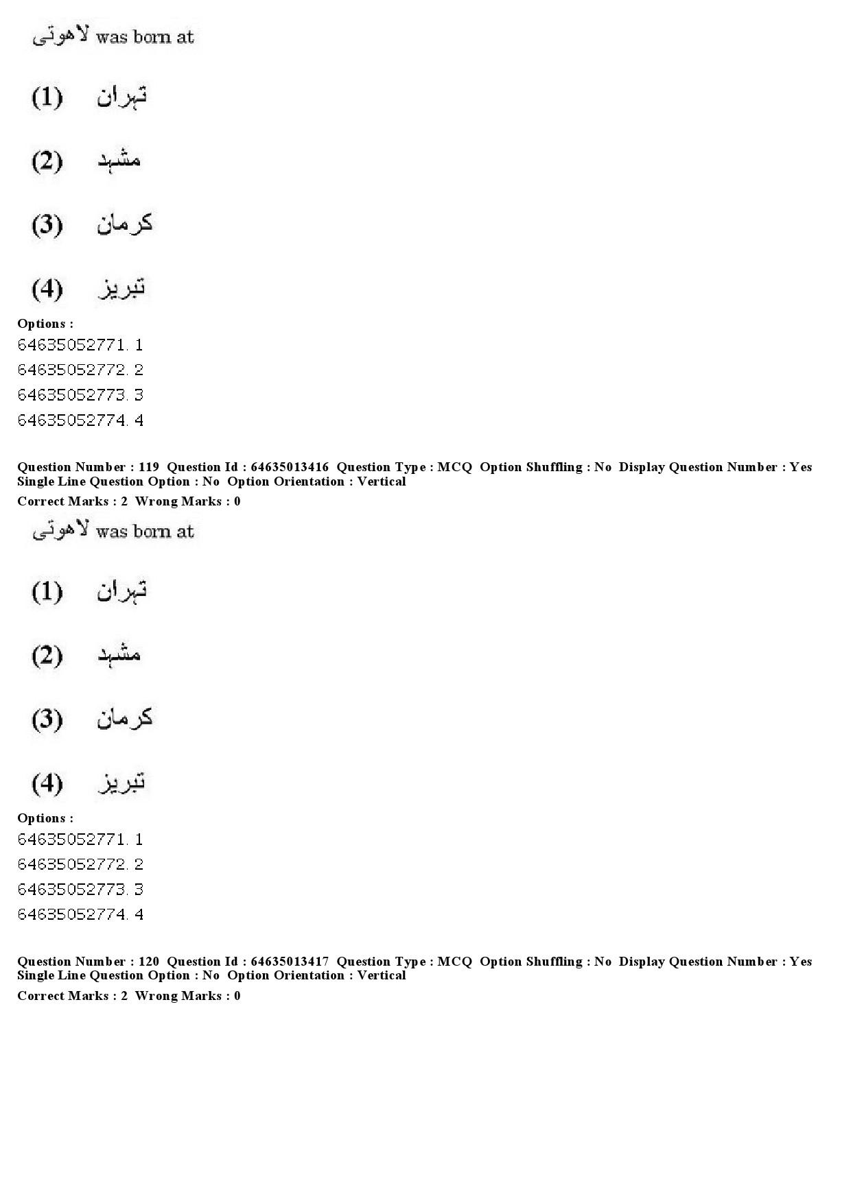 UGC NET Persian Question Paper June 2019 102