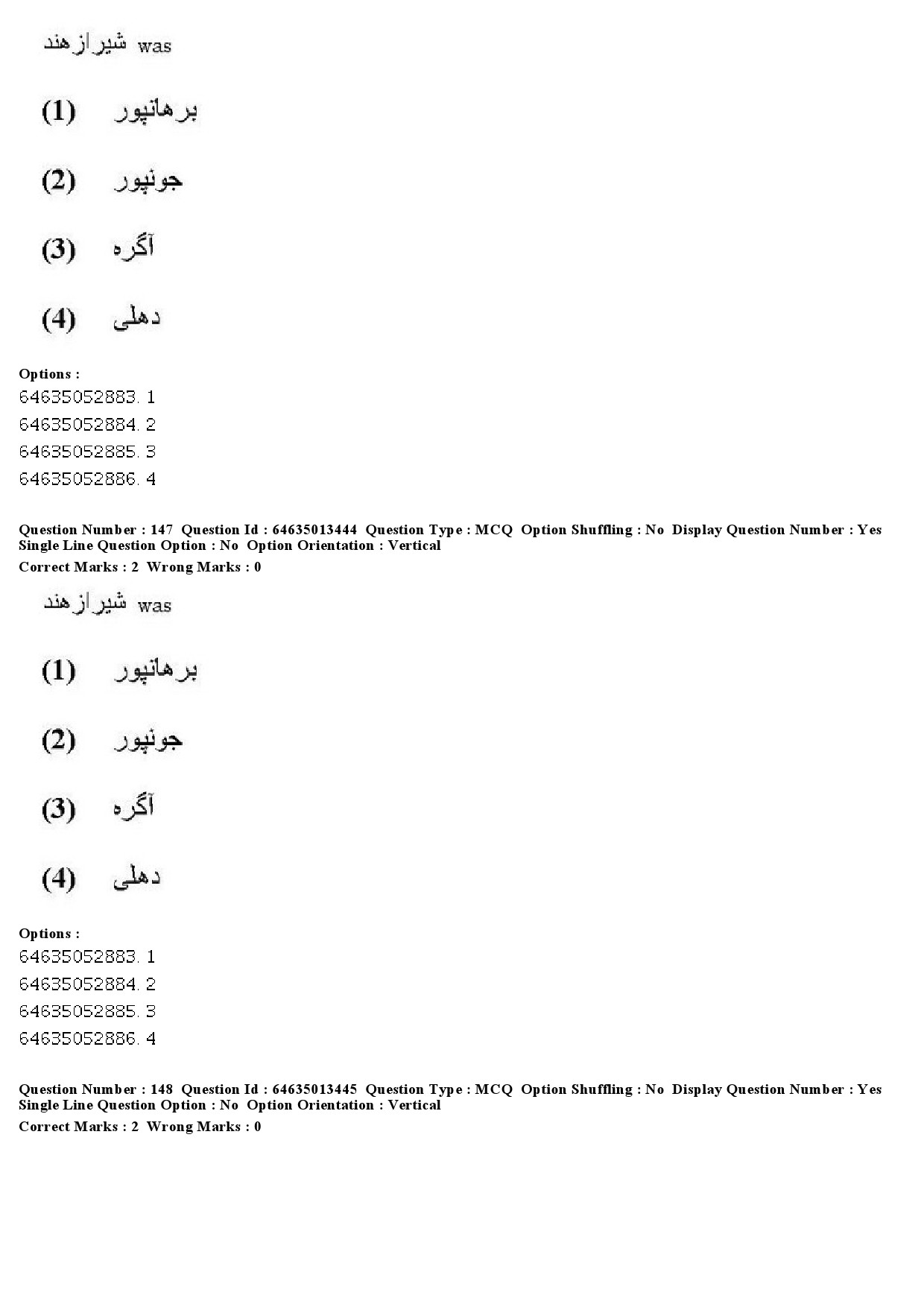 UGC NET Persian Question Paper June 2019 130