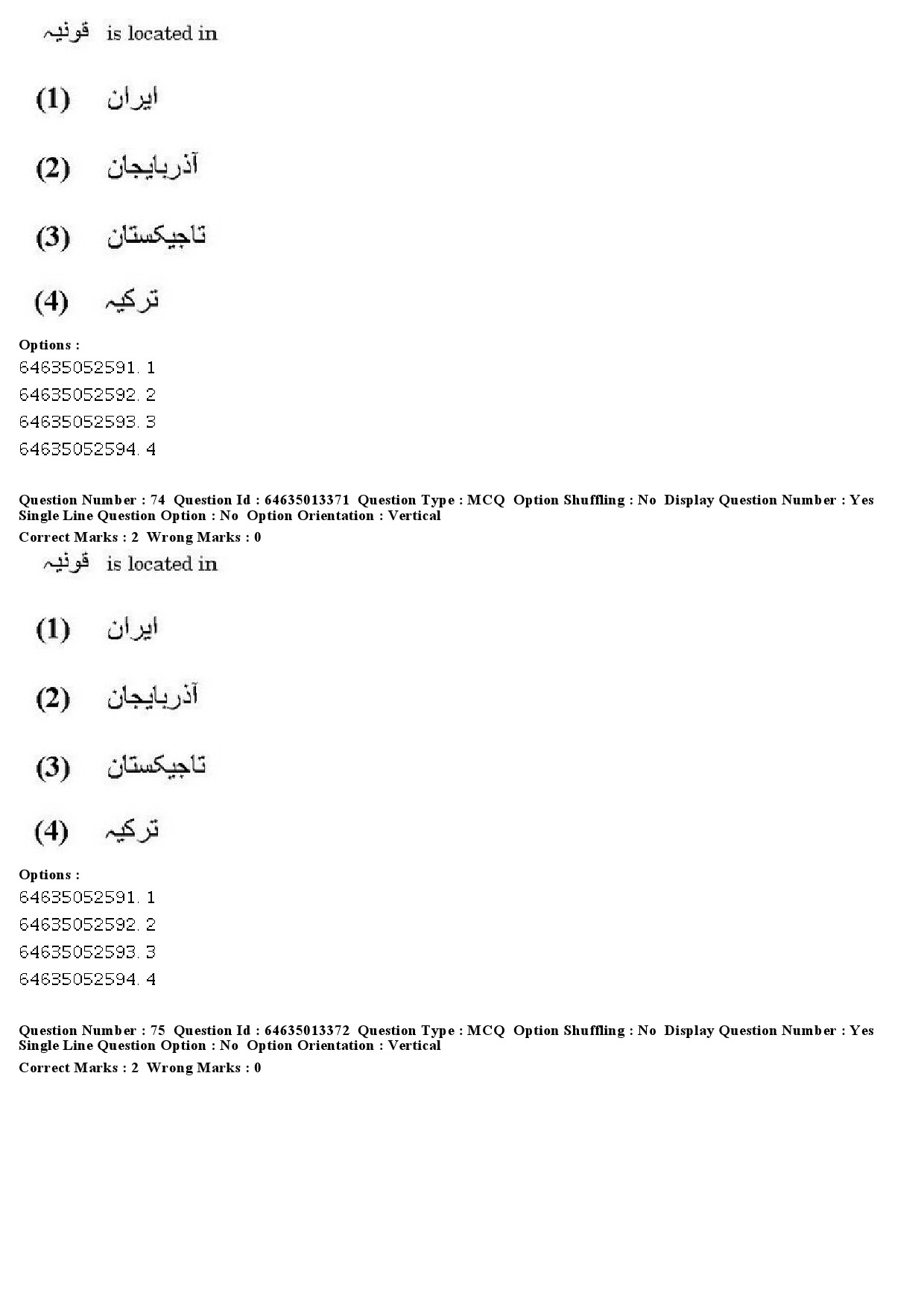 UGC NET Persian Question Paper June 2019 57