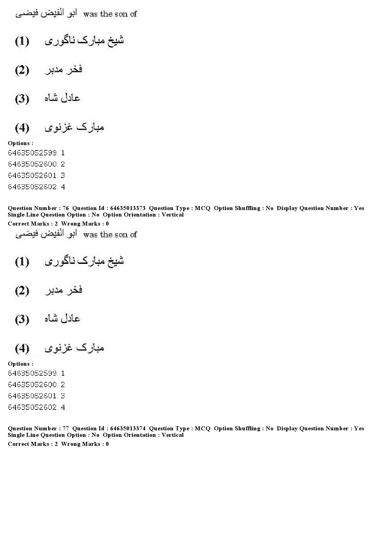 UGC NET Persian Question Paper June 2019 59