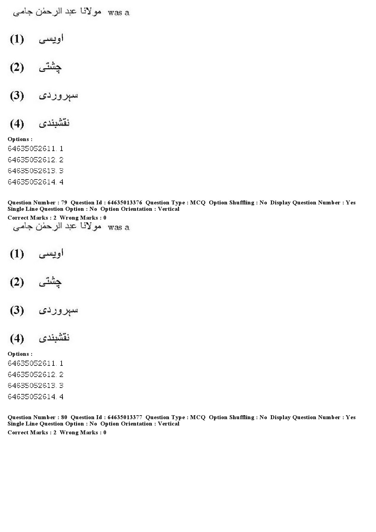 UGC NET Persian Question Paper June 2019 62