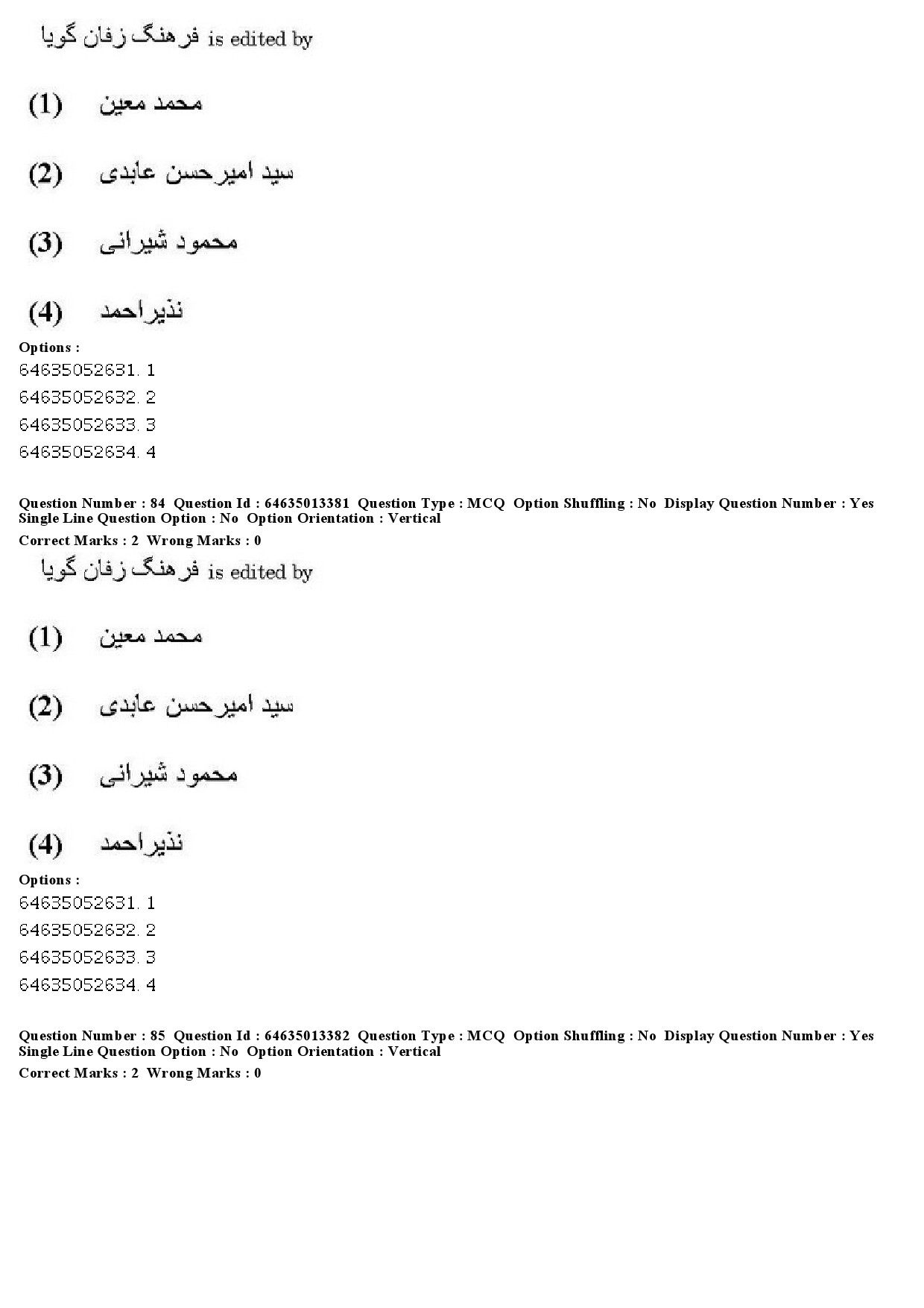 UGC NET Persian Question Paper June 2019 67