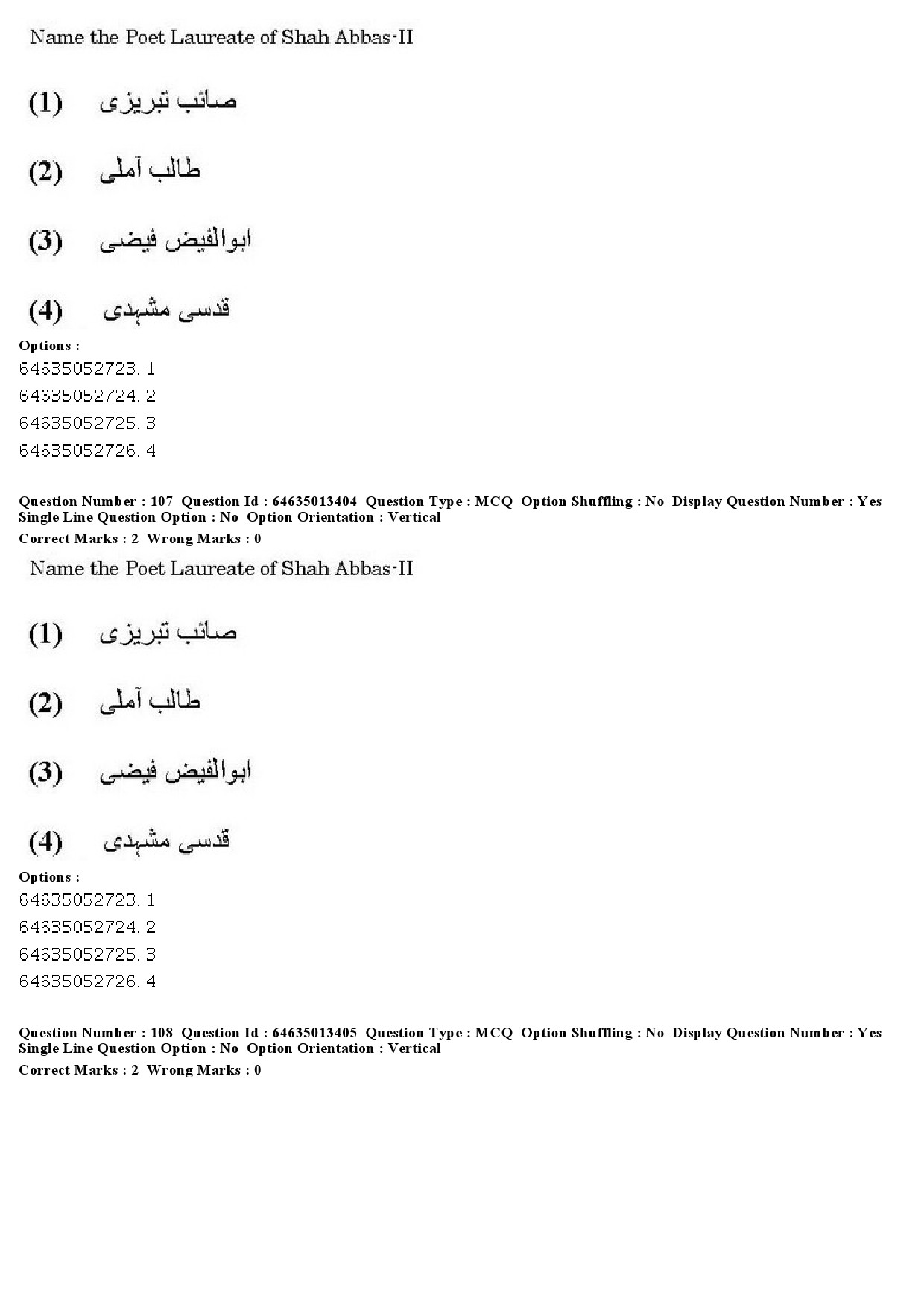 UGC NET Persian Question Paper June 2019 90