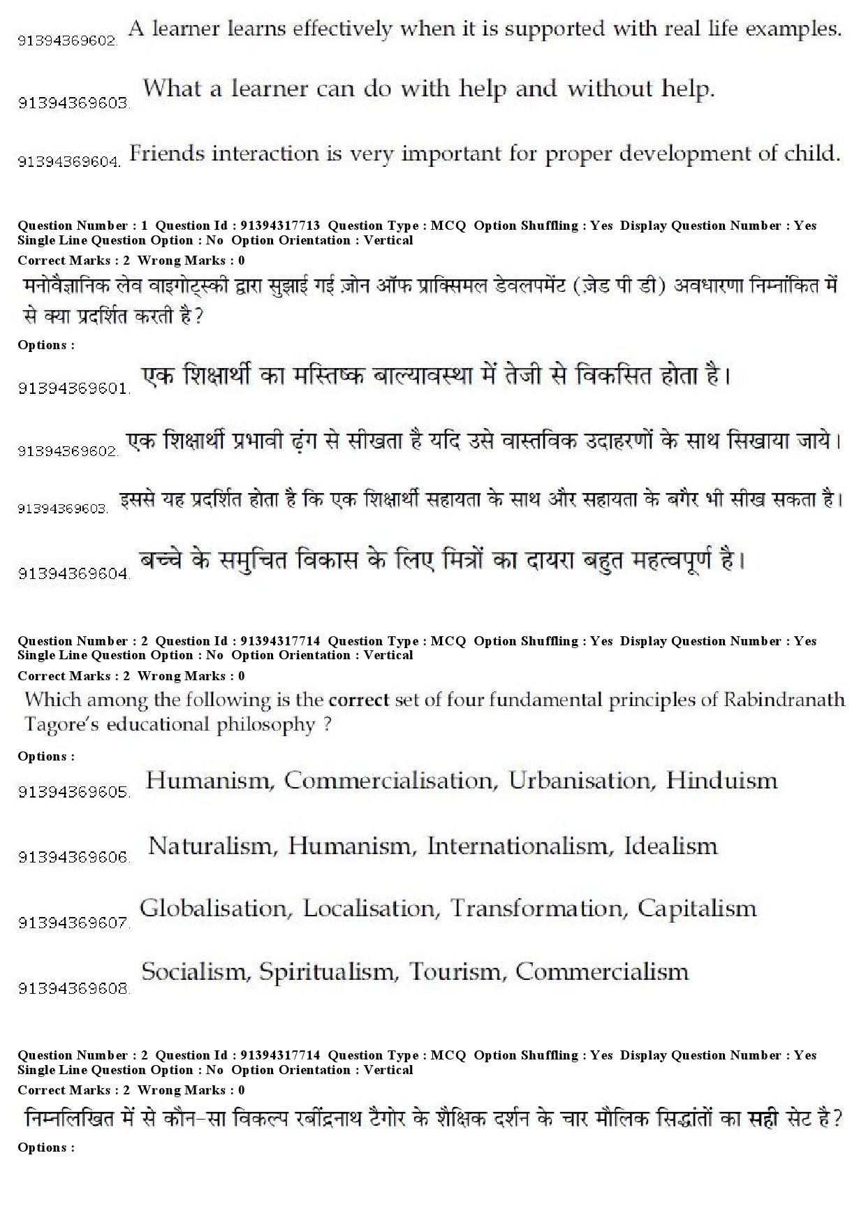 UGC NET Philosophy Question Paper December 2018 2