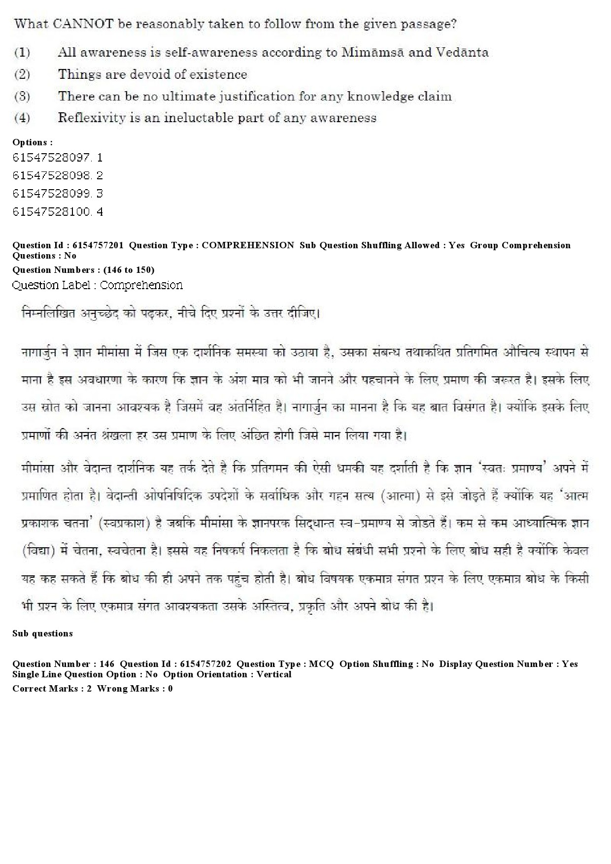 UGC NET Philosophy Question Paper December 2019 137