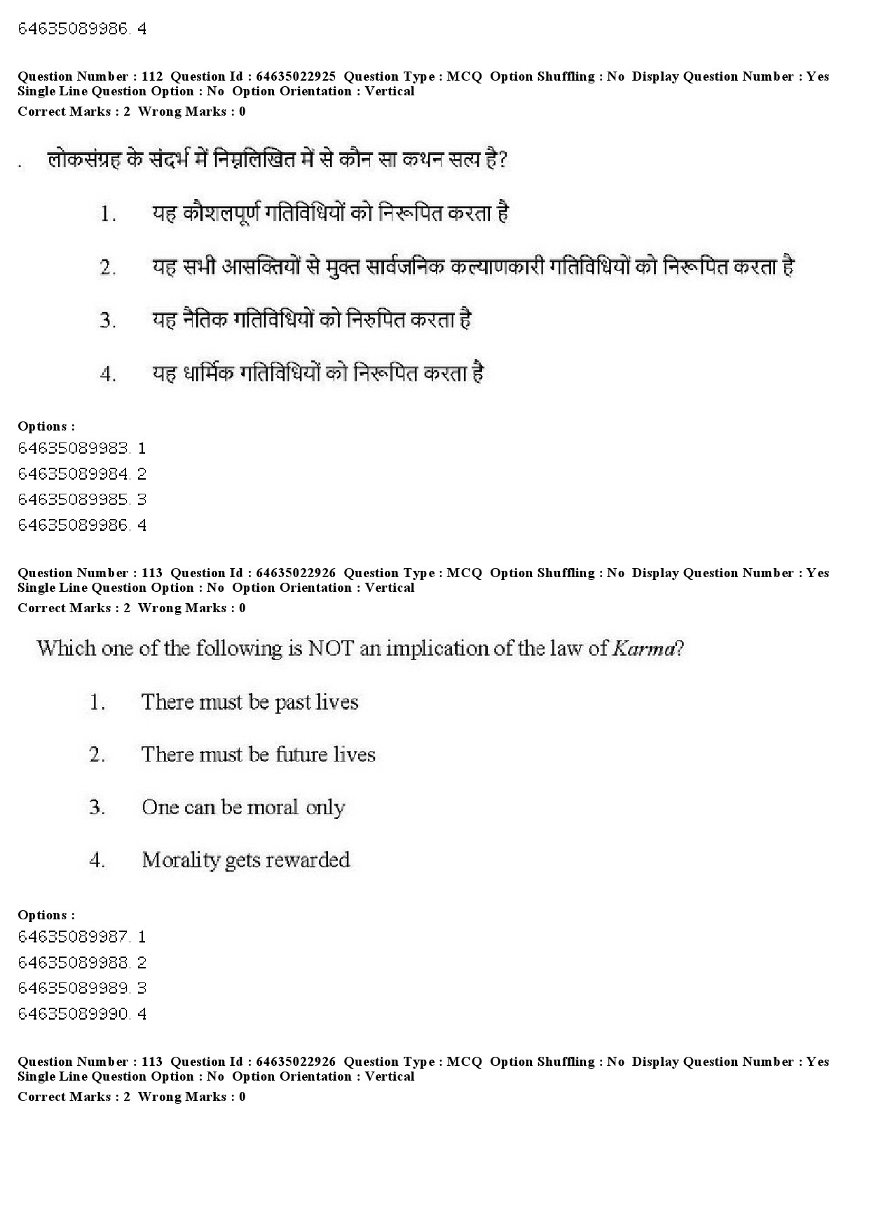 UGC NET Philosophy Question Paper June 2019 110