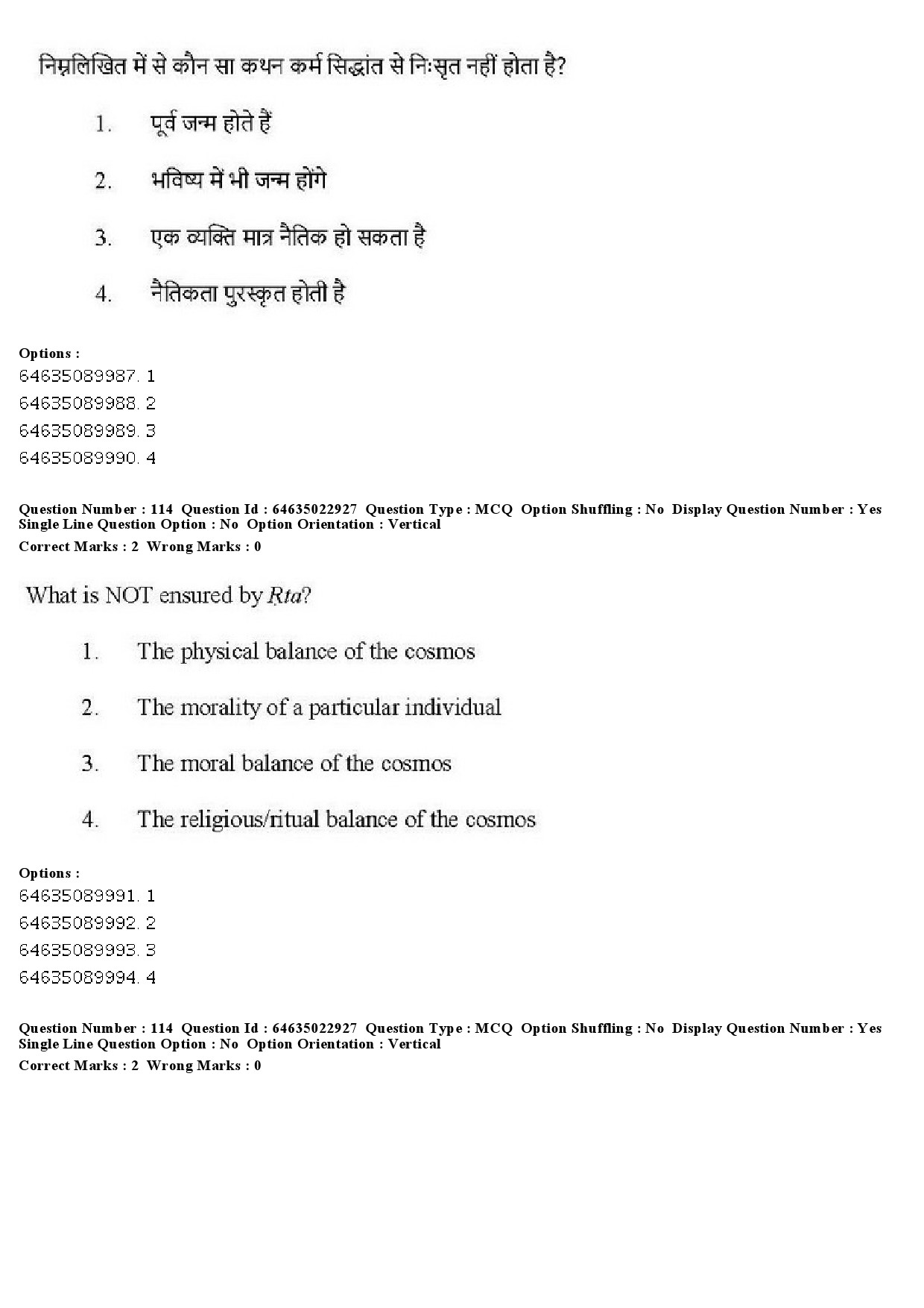 UGC NET Philosophy Question Paper June 2019 111