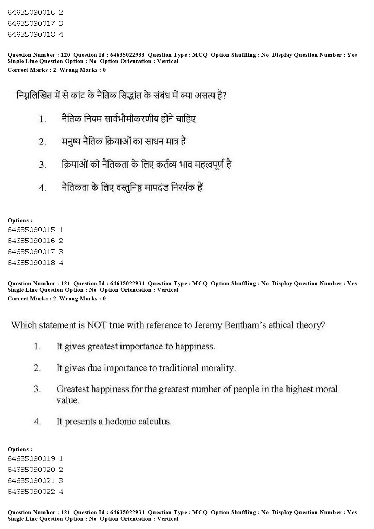 UGC NET Philosophy Question Paper June 2019 118