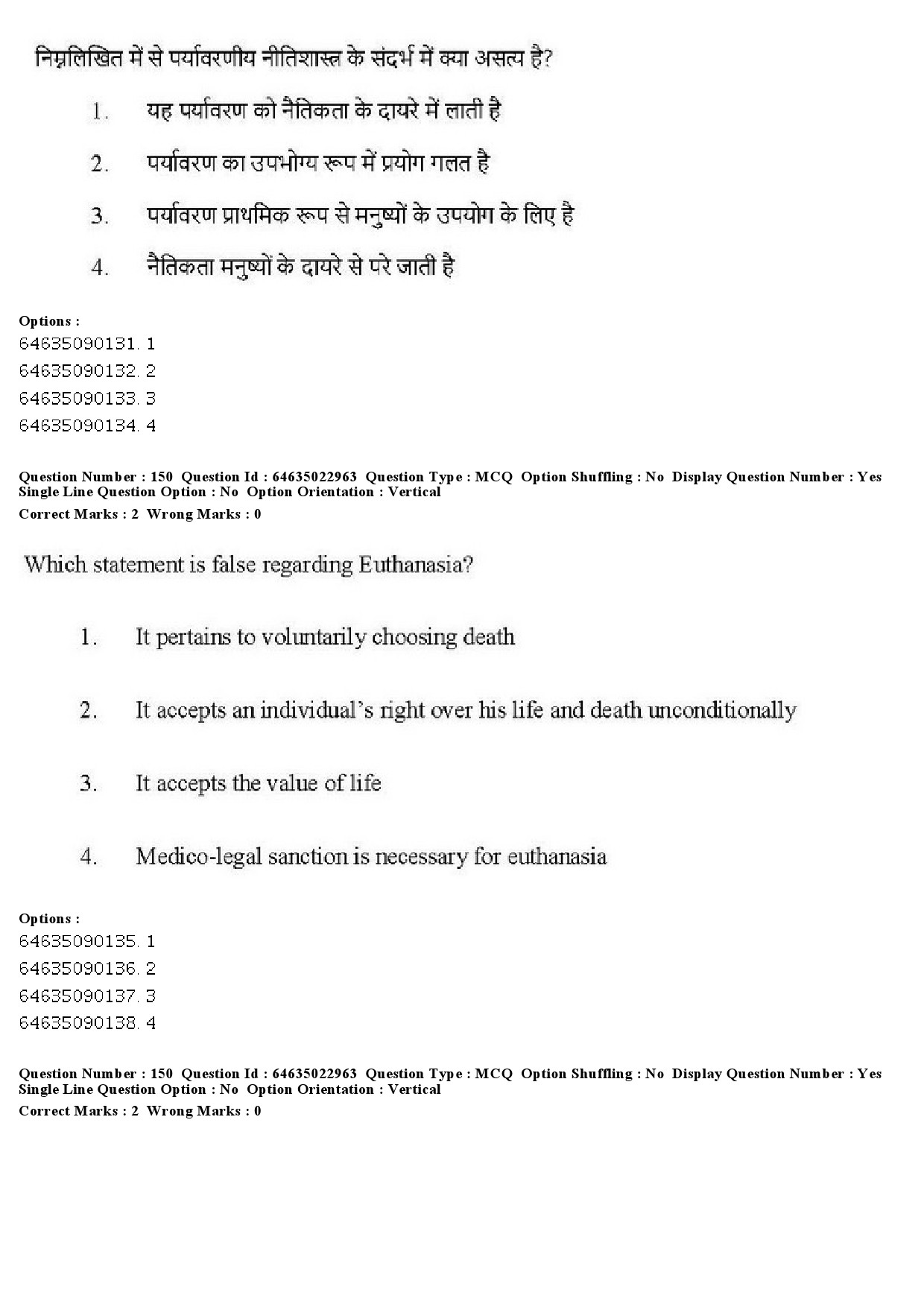 UGC NET Philosophy Question Paper June 2019 149