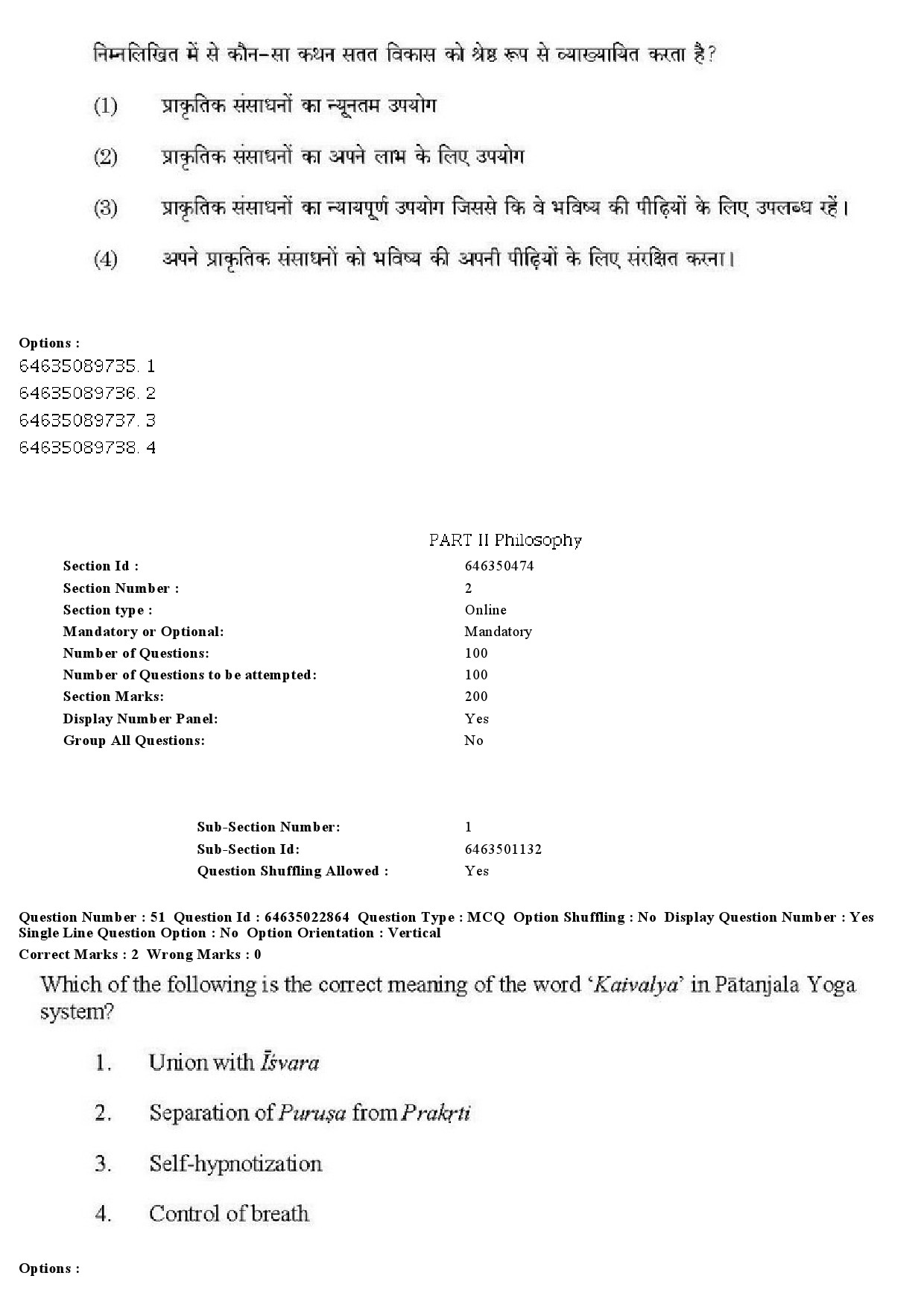 UGC NET Philosophy Question Paper June 2019 40