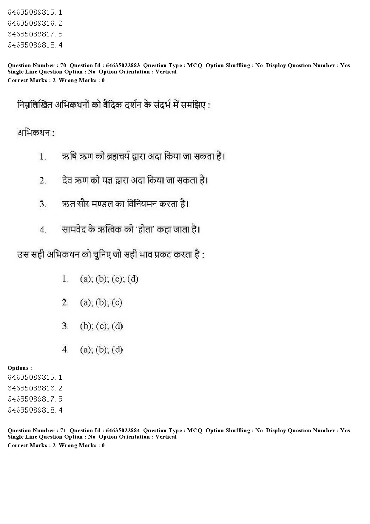 UGC NET Philosophy Question Paper June 2019 60