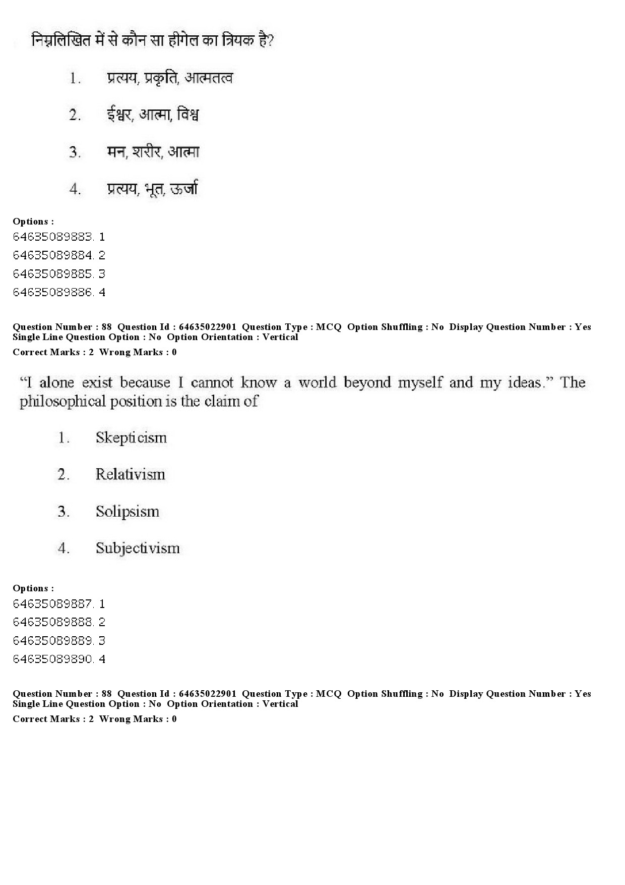 UGC NET Philosophy Question Paper June 2019 81