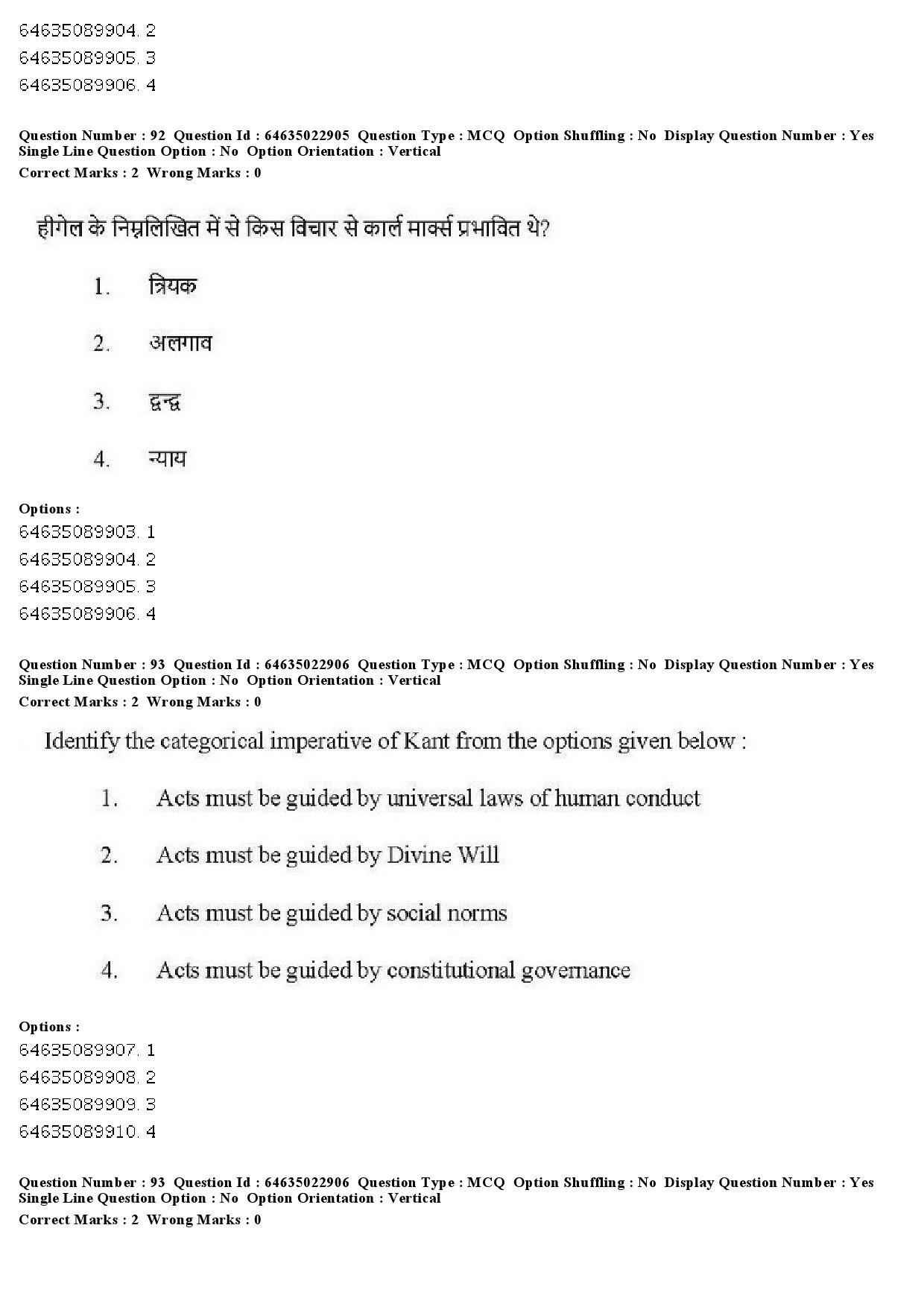 UGC NET Philosophy Question Paper June 2019 86