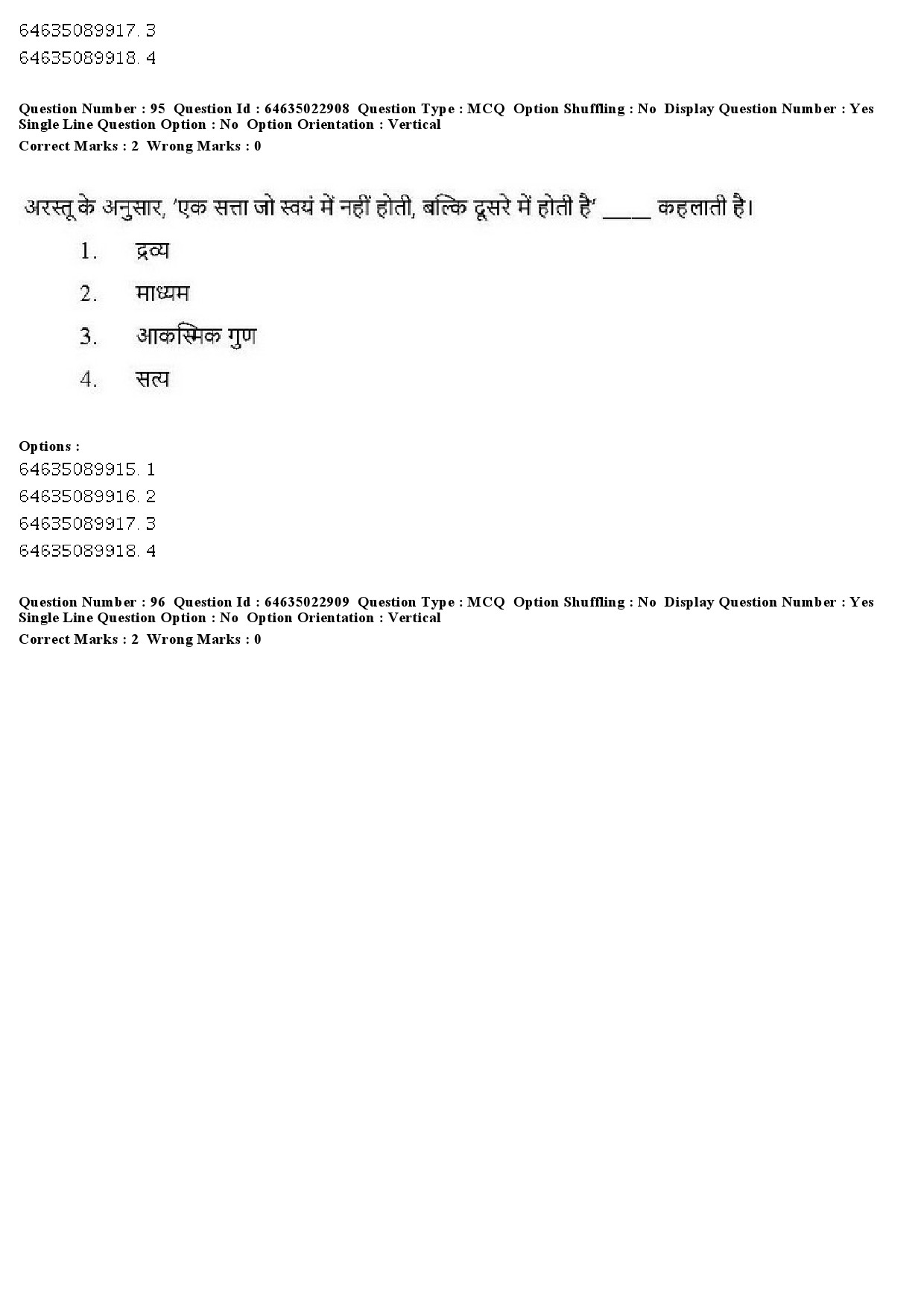 UGC NET Philosophy Question Paper June 2019 89