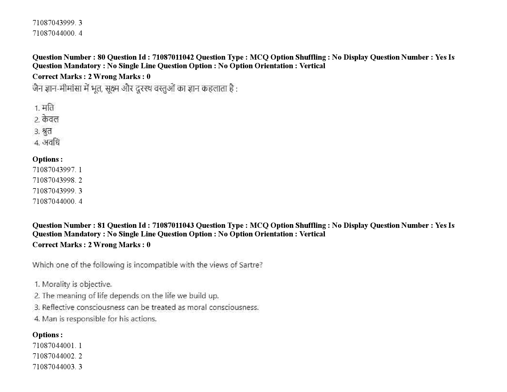 UGC NET Philosophy Question Paper September 2020 110