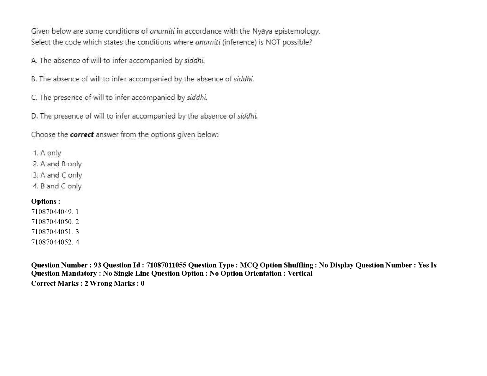 UGC NET Philosophy Question Paper September 2020 125