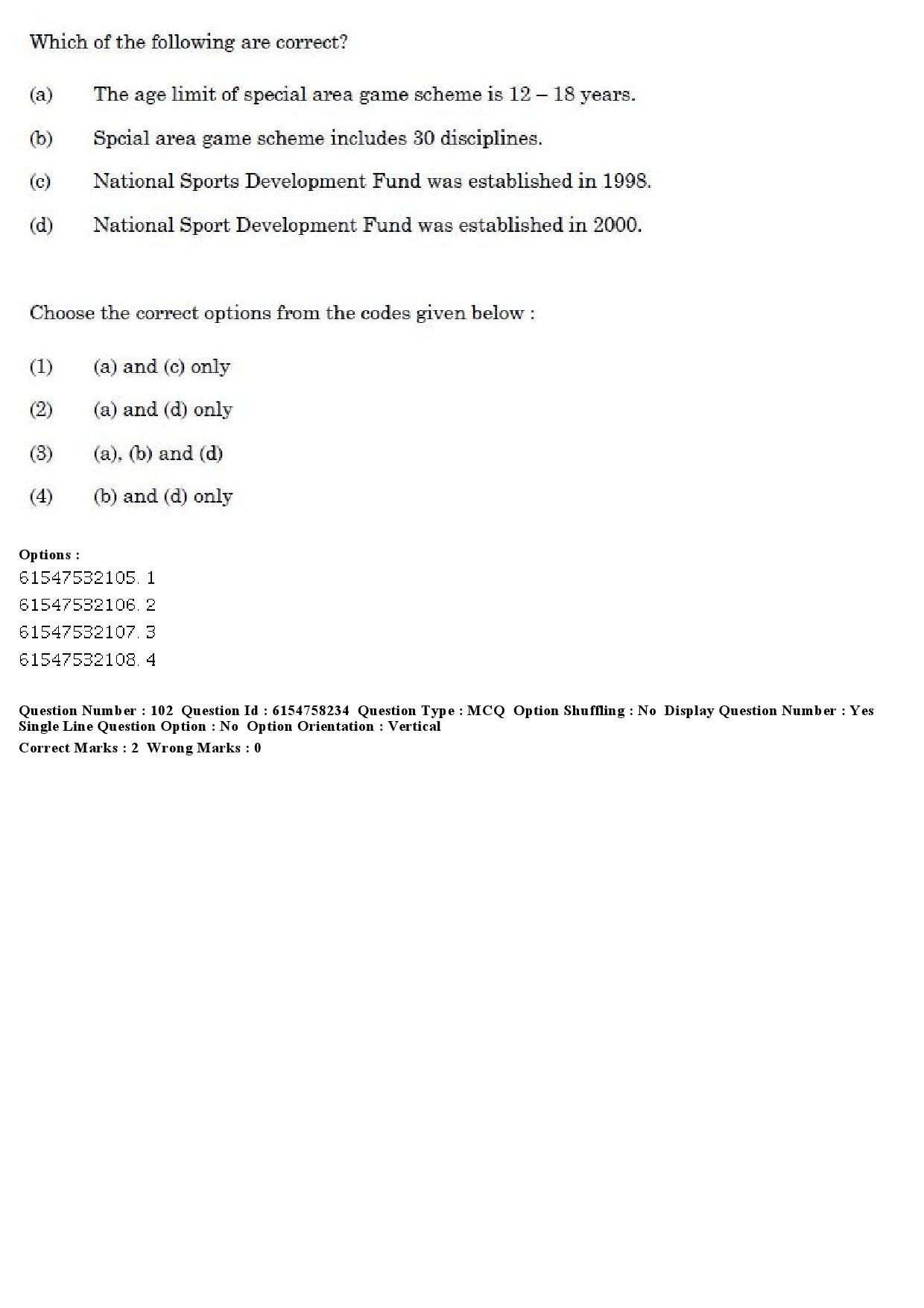 UGC NET Physical Education Question Paper December 2019 101