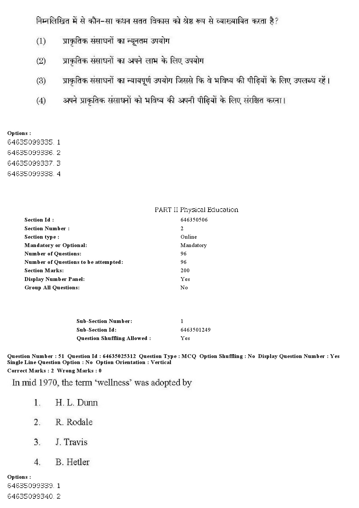 UGC NET Physical Education Question Paper June 2019 40