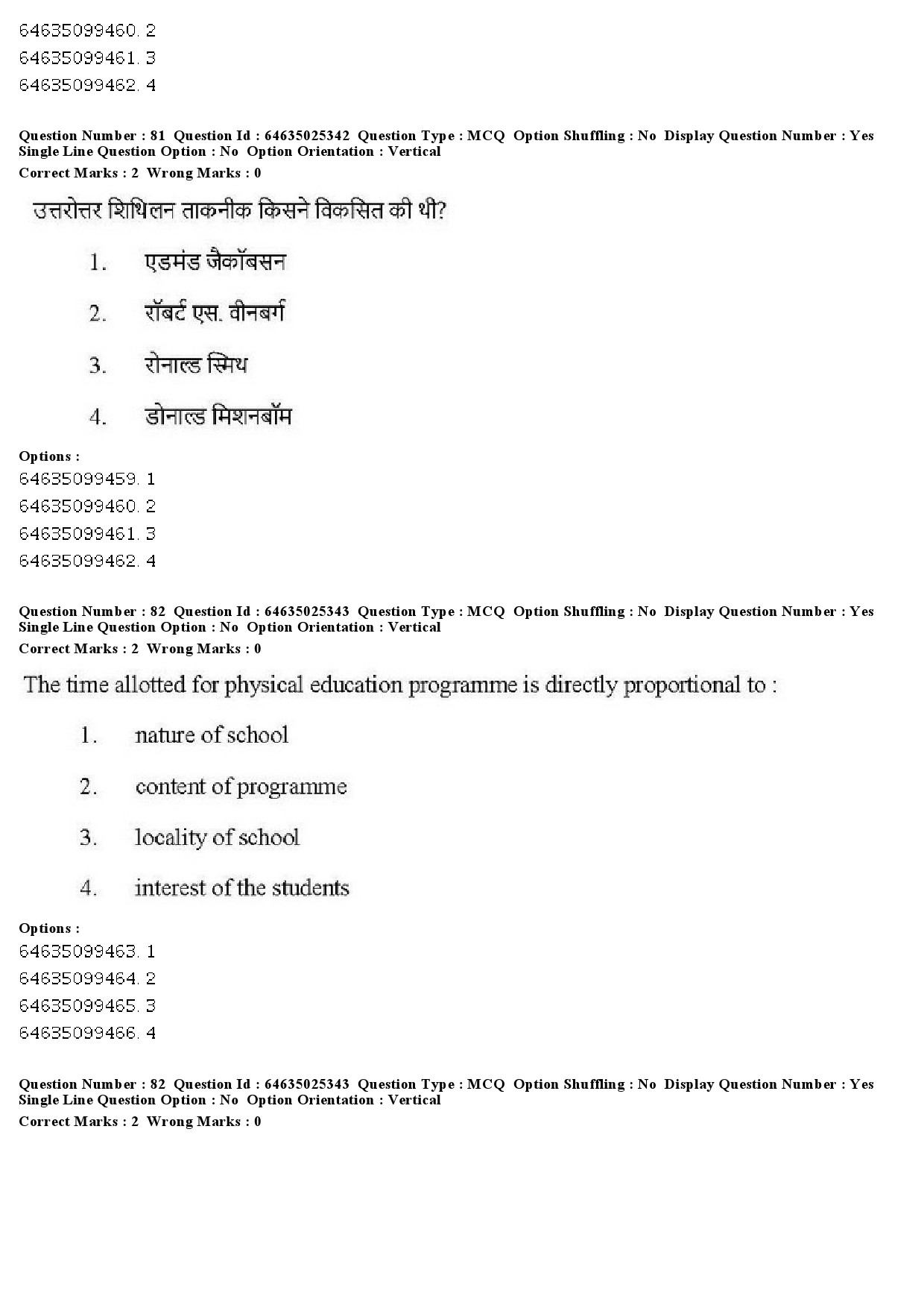 UGC NET Physical Education Question Paper June 2019 66